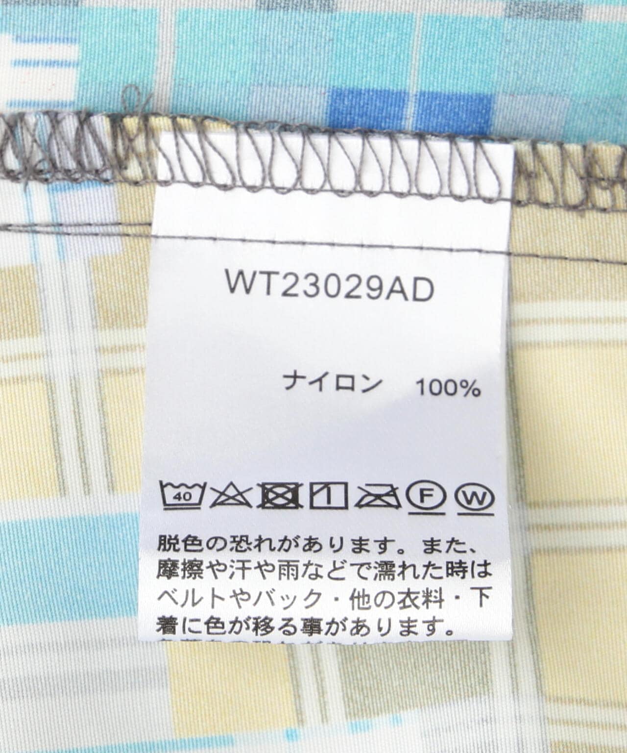 20ee758f-1374-5ecf-9305-dfb68a11a417_Image