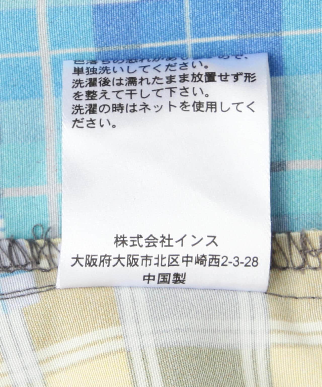 a3f3d3d6-c1c5-5bb1-be30-83d74c1edb81_Image