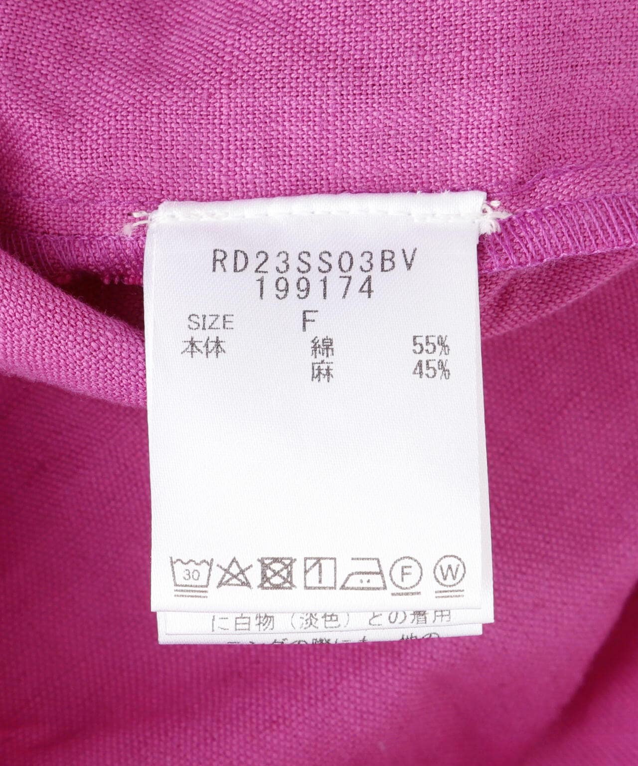 c961c44a-eb69-5bf1-9aa4-331cf734df72_Image