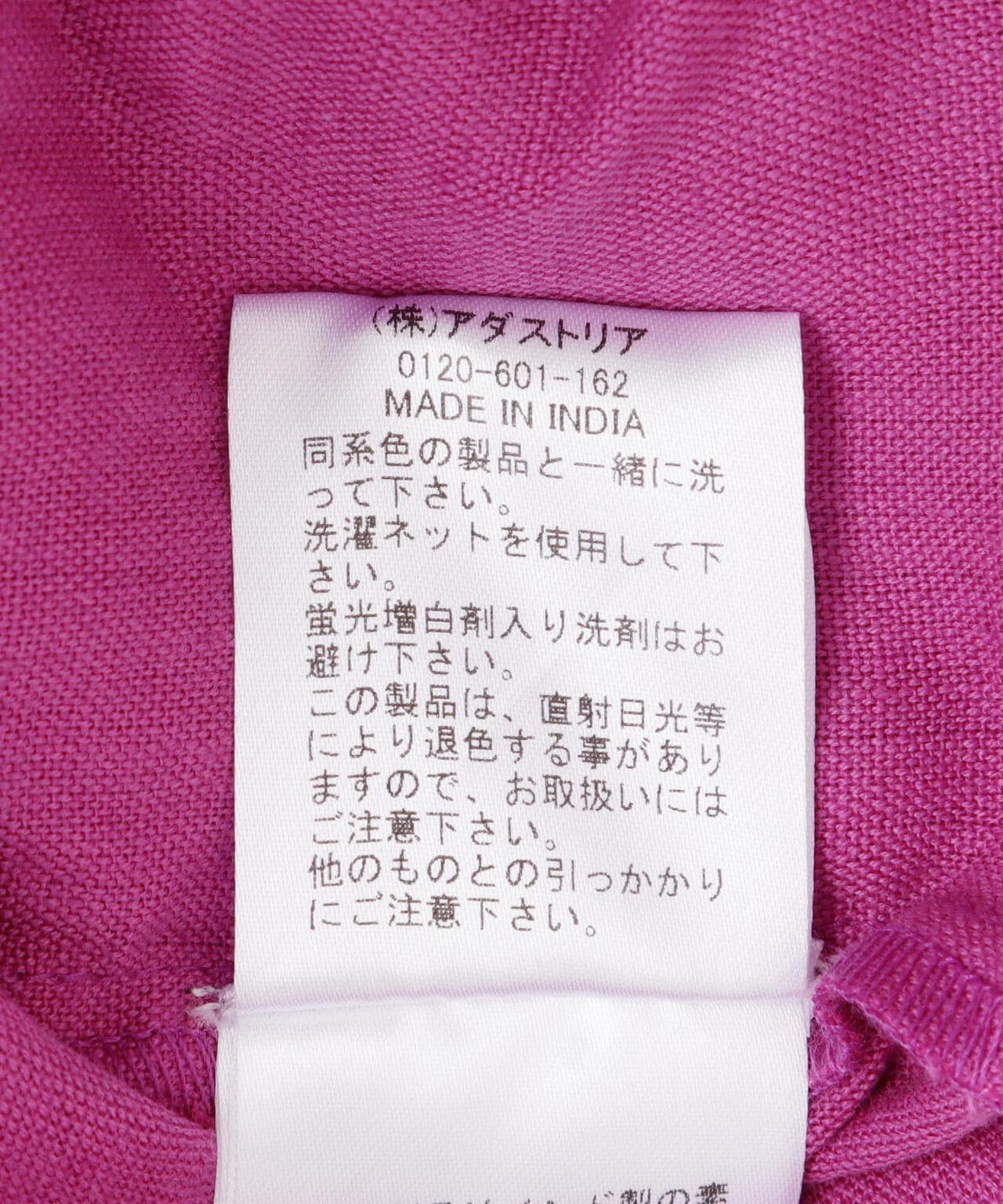 d4d4adb5-67c7-58cc-a9aa-e0ef56c2f665_Image