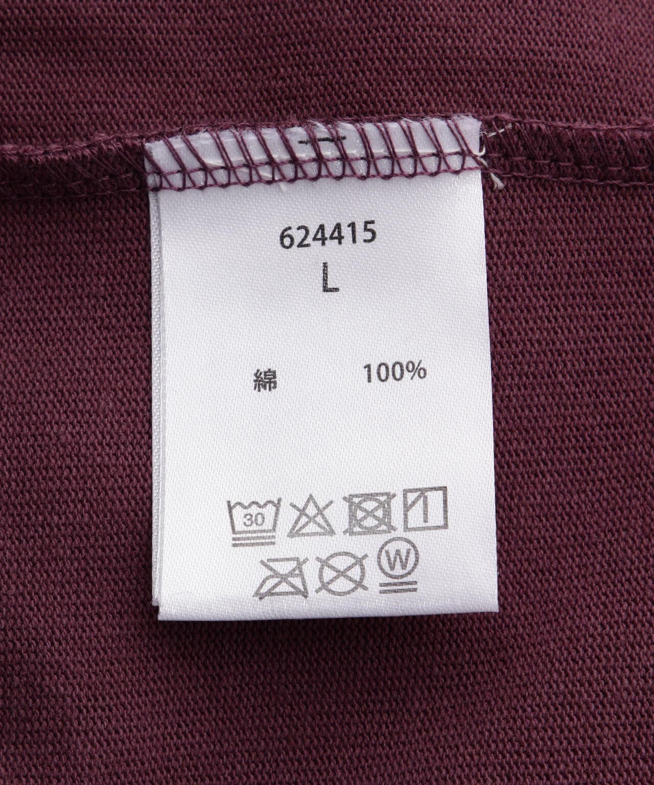 9bf94396-8086-5d96-8f9b-53fc6f4d87f8_Image