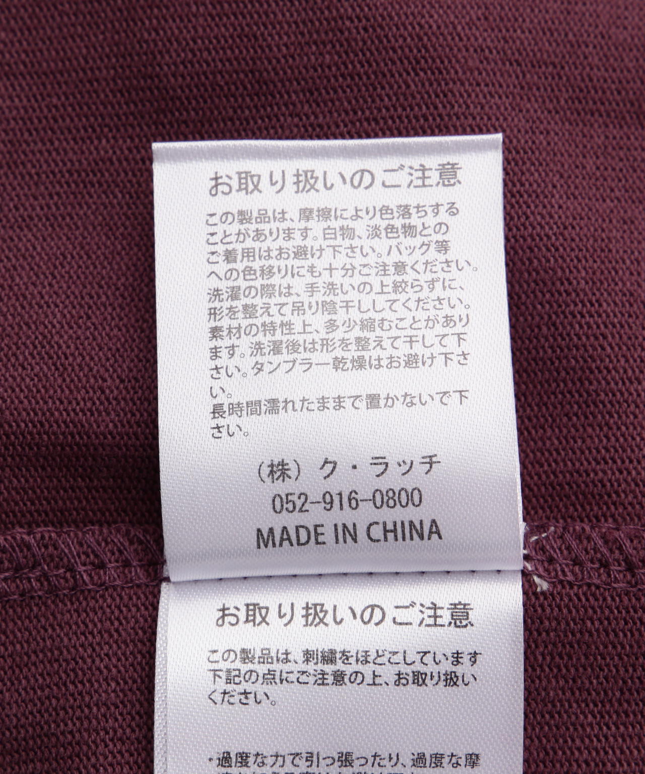 4567f723-9f5d-5de4-aa20-35cc1e000dc3_Image