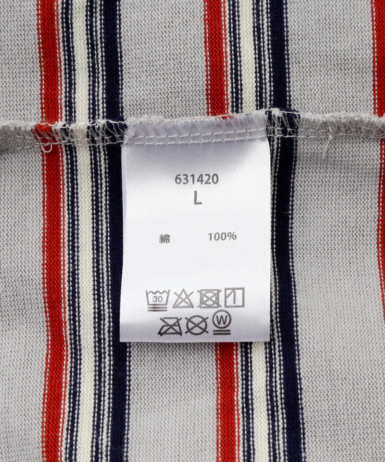 MANASTASH/マナスタッシュ CLASSIC BORDER TEE クラシックボーダーティー