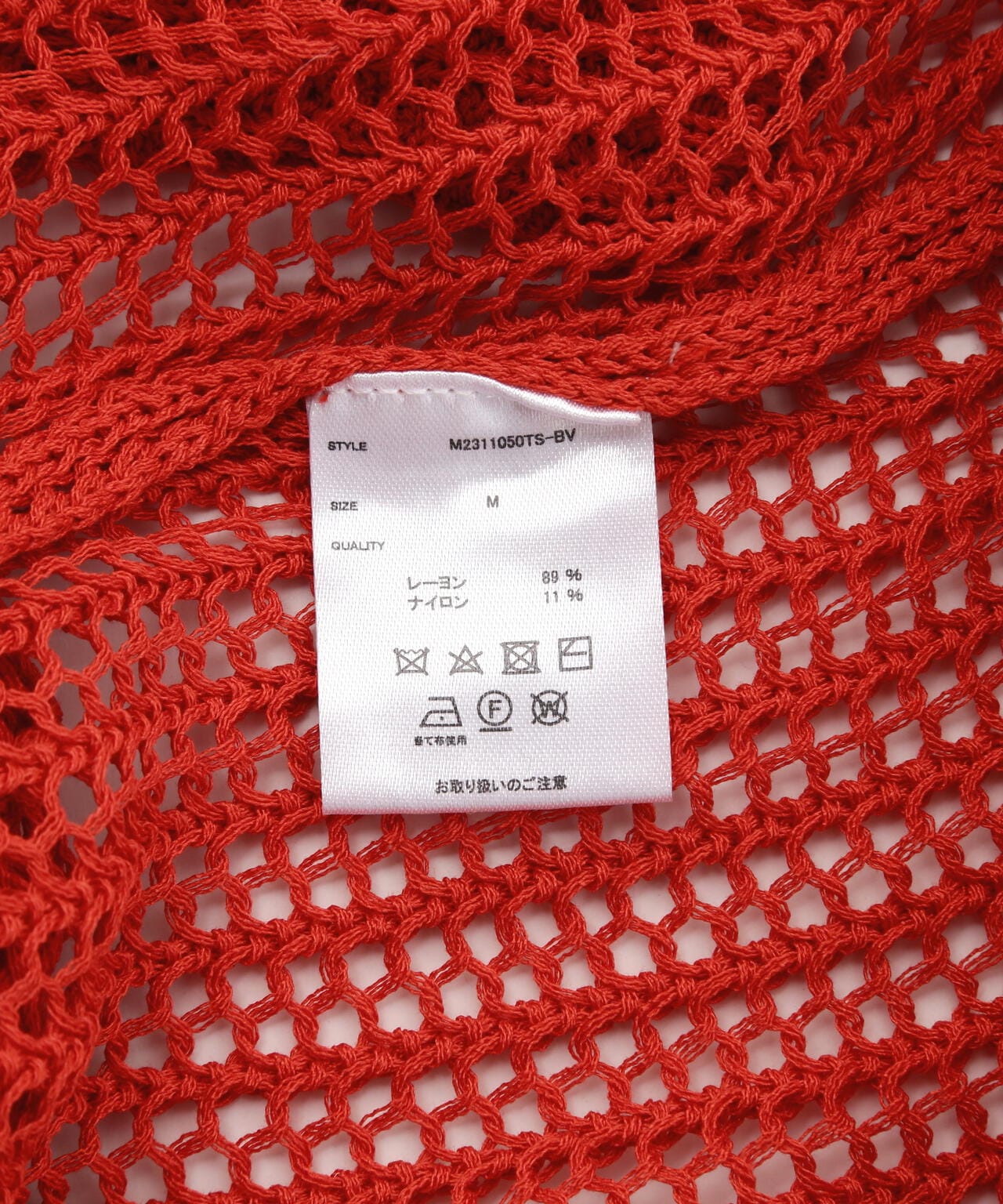 cf0f9849-a8d5-51dc-98ed-377c129f9d40_Image