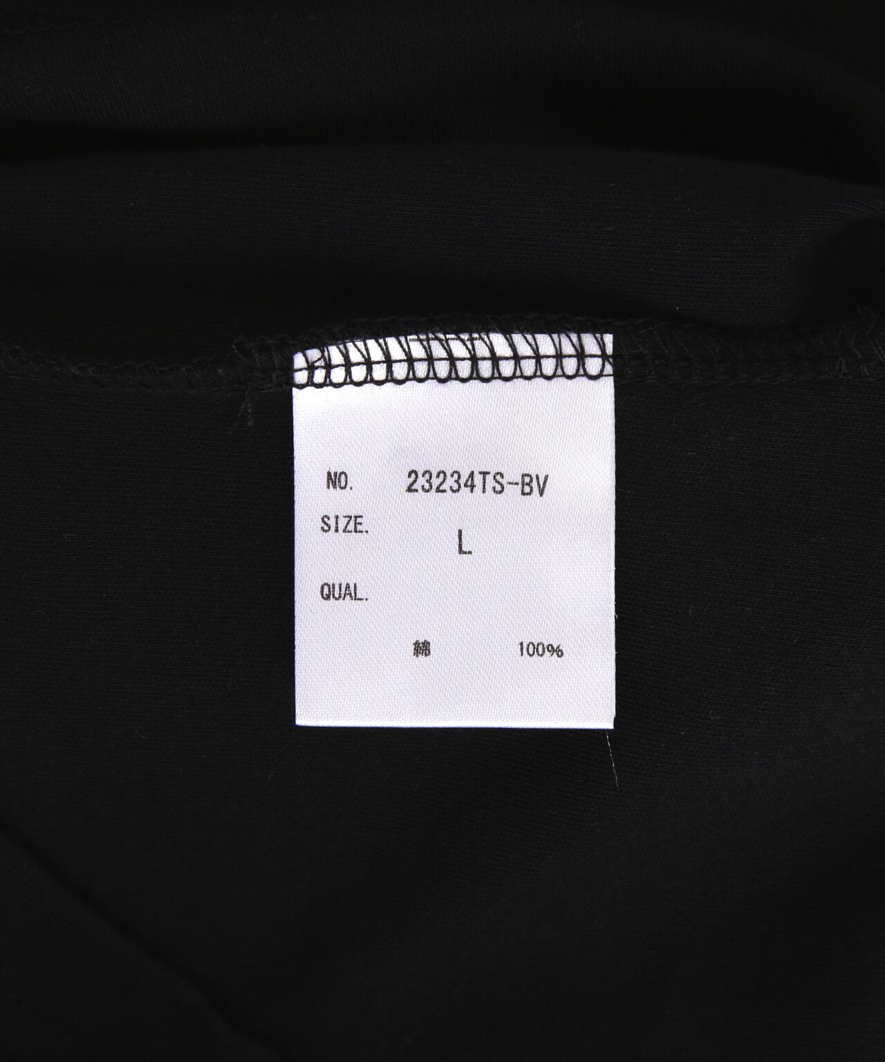 0b75a7c5-0680-581d-9601-897cdf03d7d8_Image