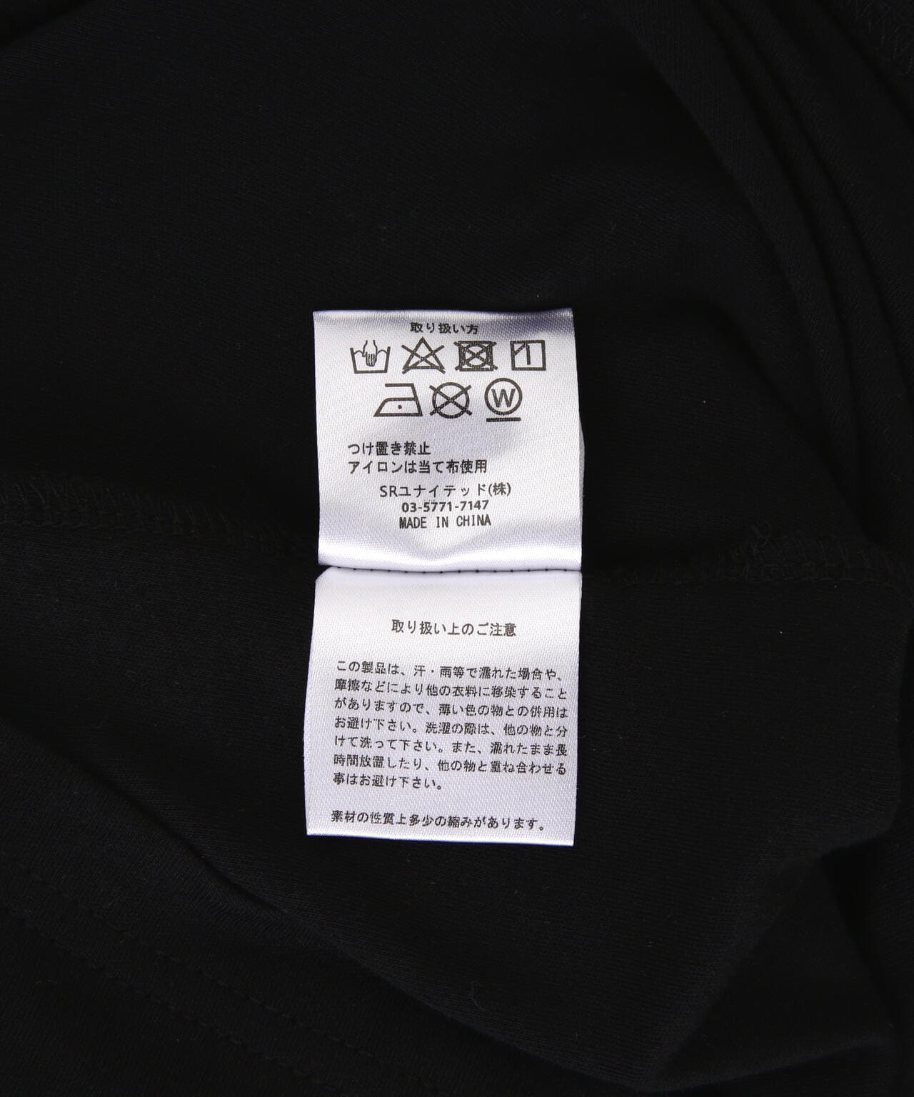 158c38d3-f565-5dc8-bc7c-2e2386773b86_Image