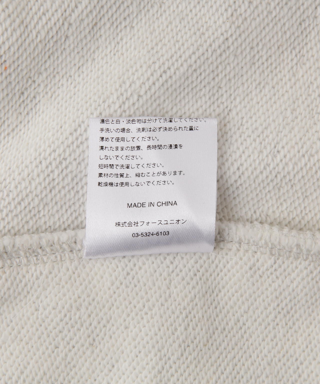 Acy /エーシー HI NECK SWEAT