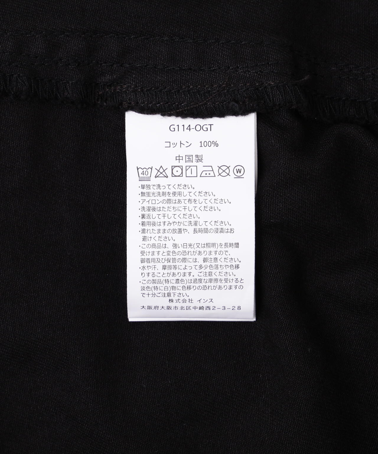 5a9e6124-d4d3-5175-9dad-7badfe7ce60b_Image