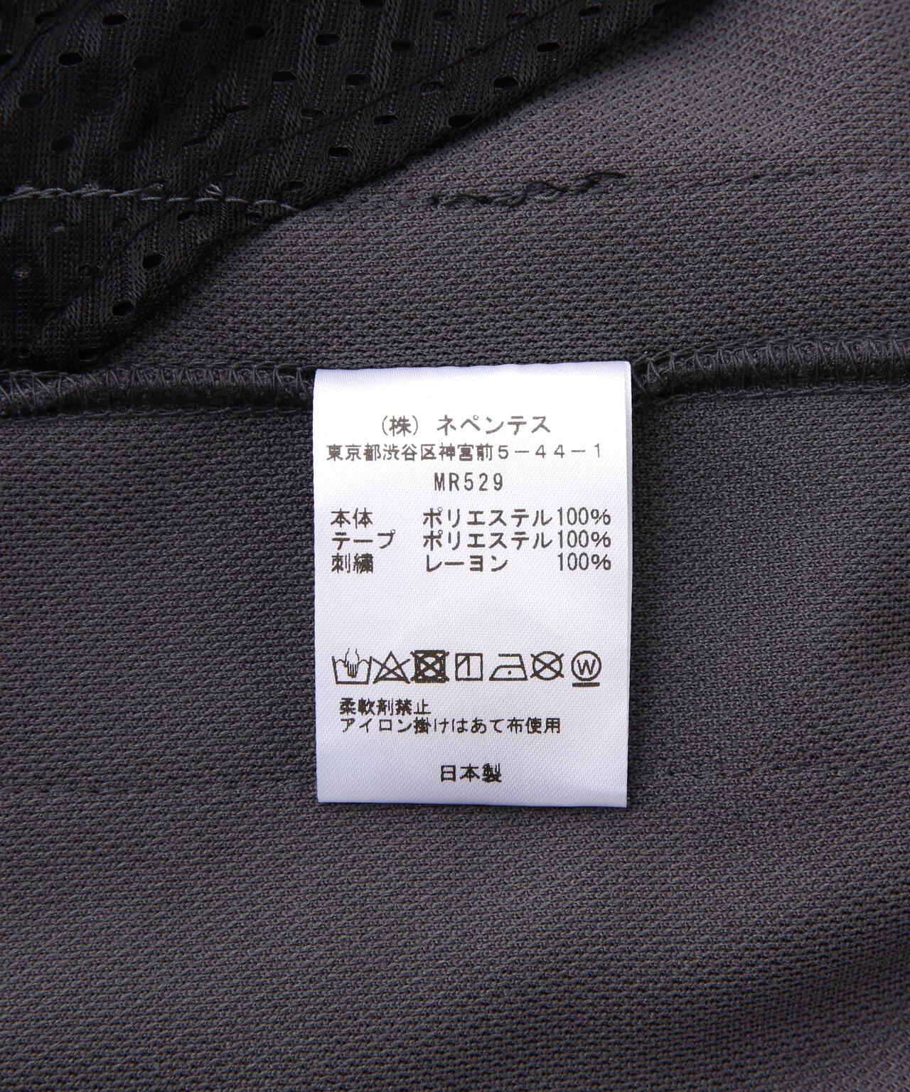 c299bf14-176c-5890-a1ac-7525af236d97_Image