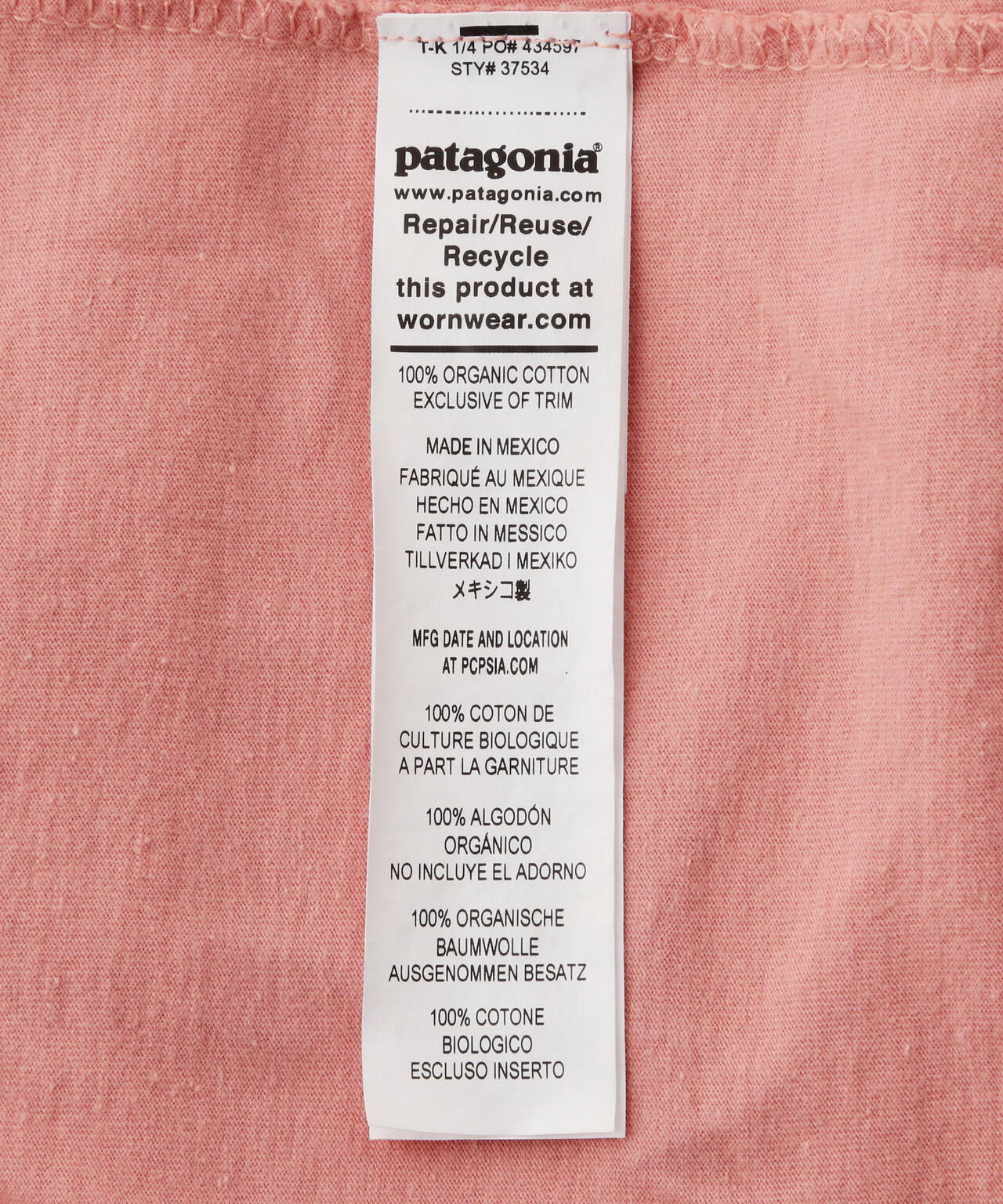 Patagonia/パタゴニア メンズ・'73 スカイライン・オーガニック・Tシャツ 37534
