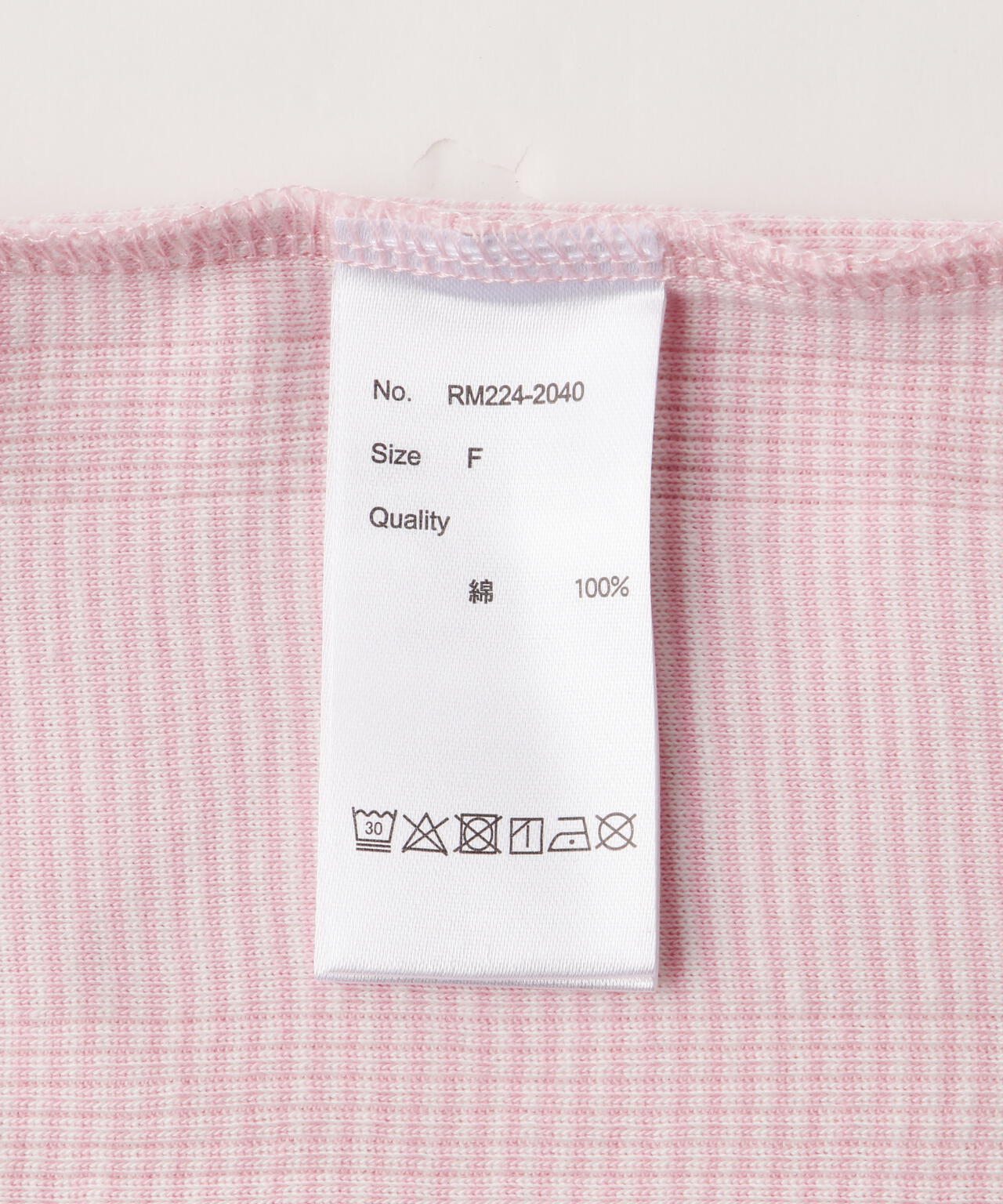 Miller/ミラー PRIB CUP US TANK TOP Pリブタンクトップ カップ付き