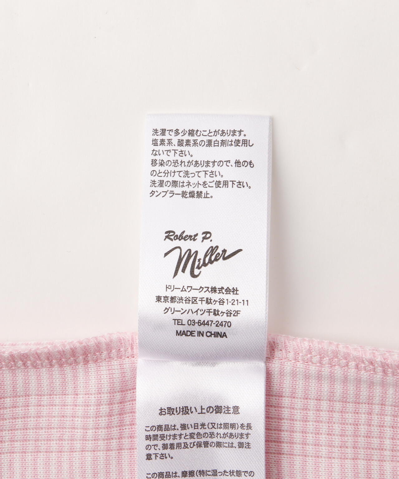 Miller/ミラー PRIB CUP US TANK TOP Pリブタンクトップ カップ付き