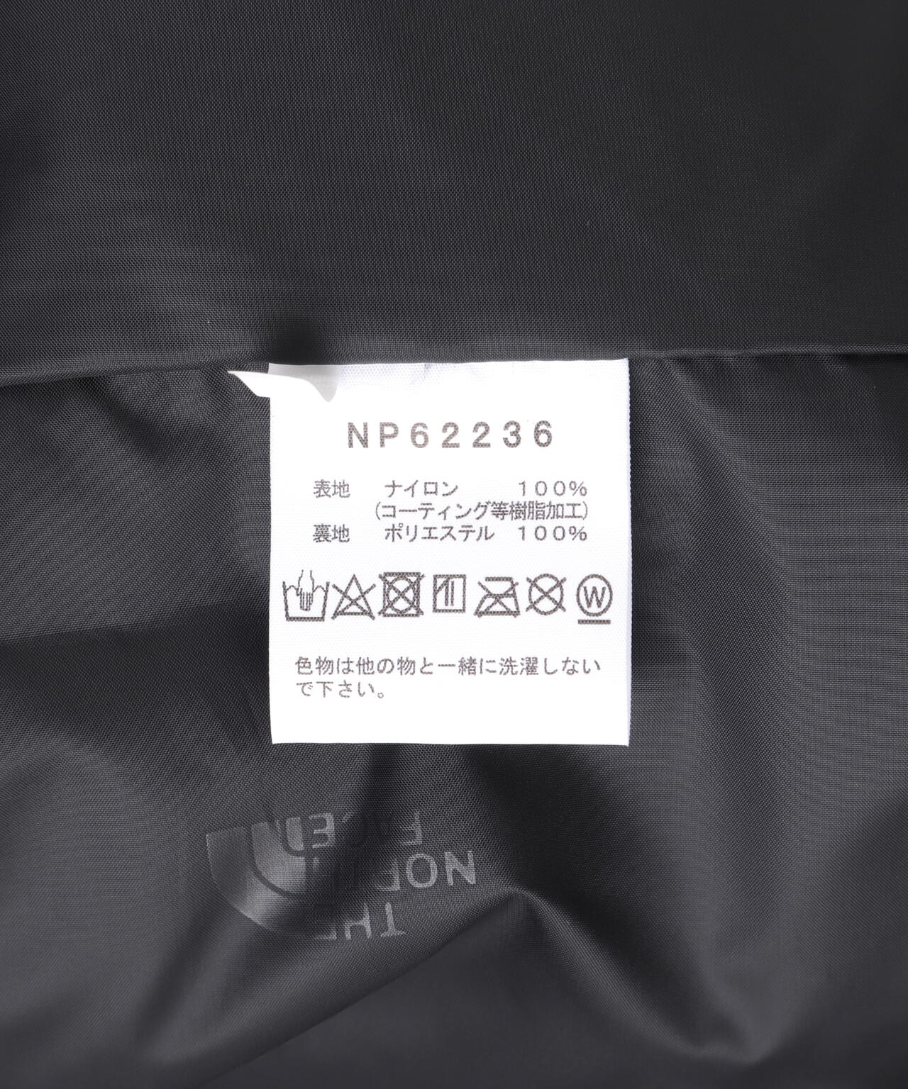 517e3947-c005-54d8-a60a-ce32f108fe2e_Image