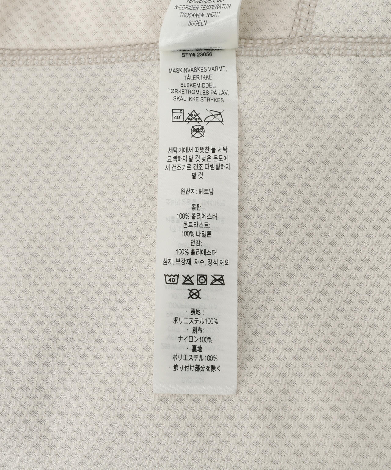 Patagonia/パタゴニア メンズ・クラシック・レトロX・ジャケット 23056