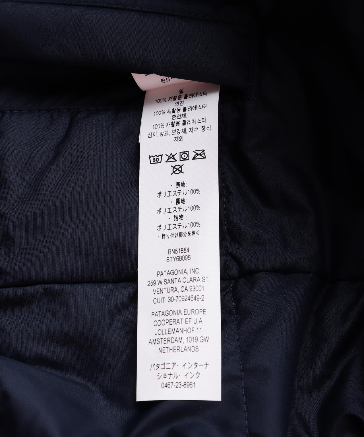 a58be4ac-e165-5cbf-b139-5d79cea280ed_Image