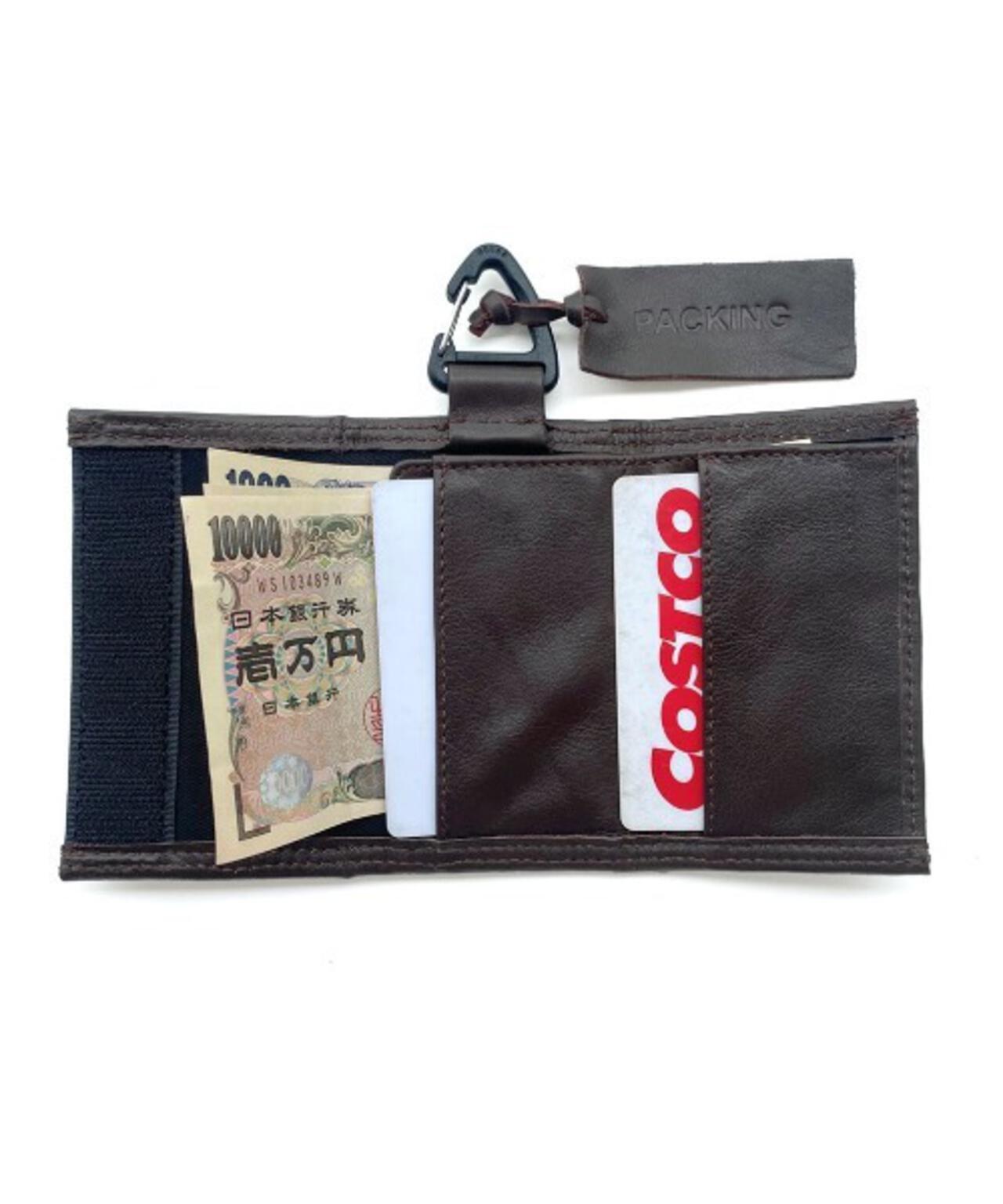 2ed11e00-f260-505e-a227-37989e16f5b5_Image