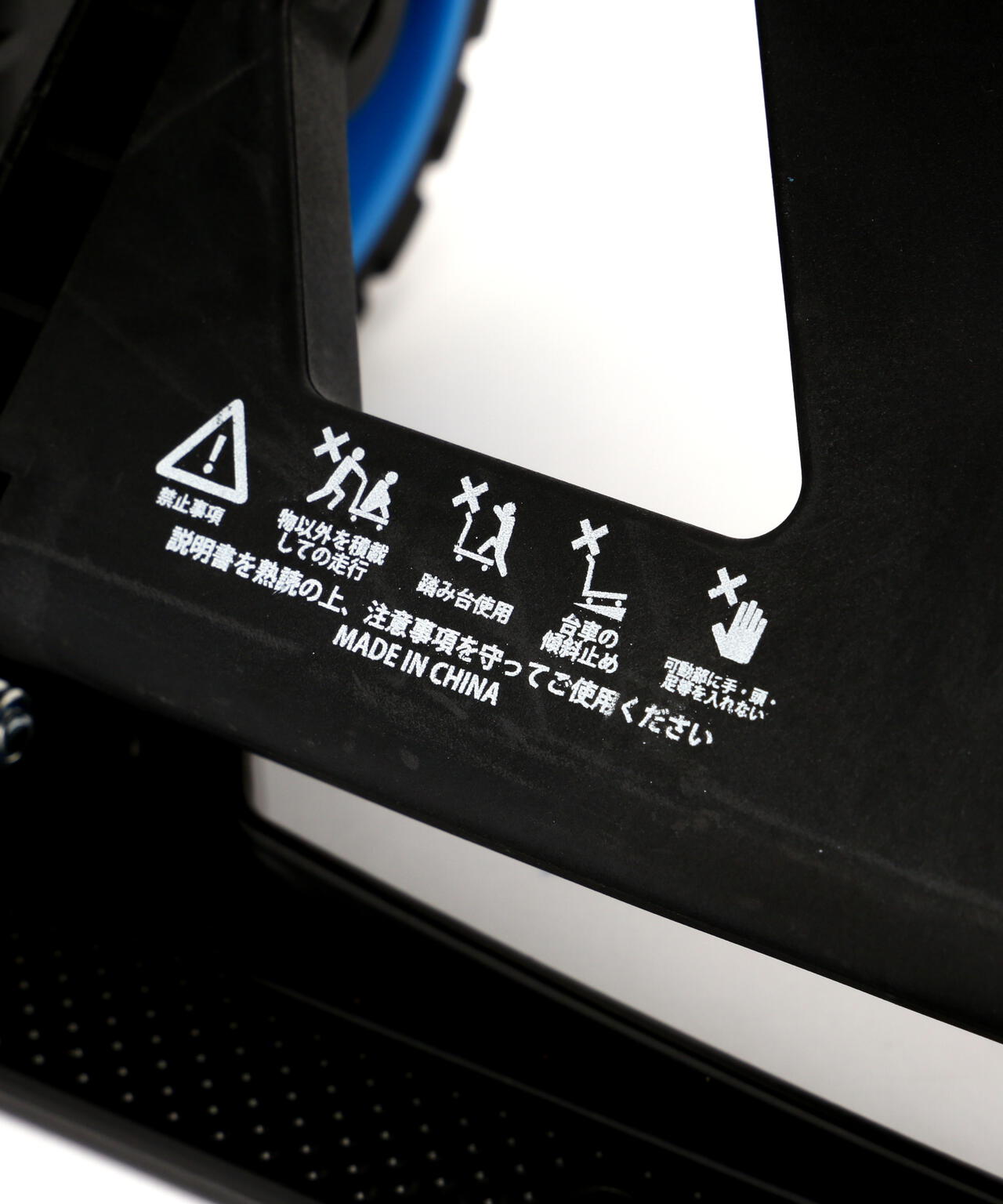 994778a8-e4fa-561a-aade-d8e704ffc161_Image