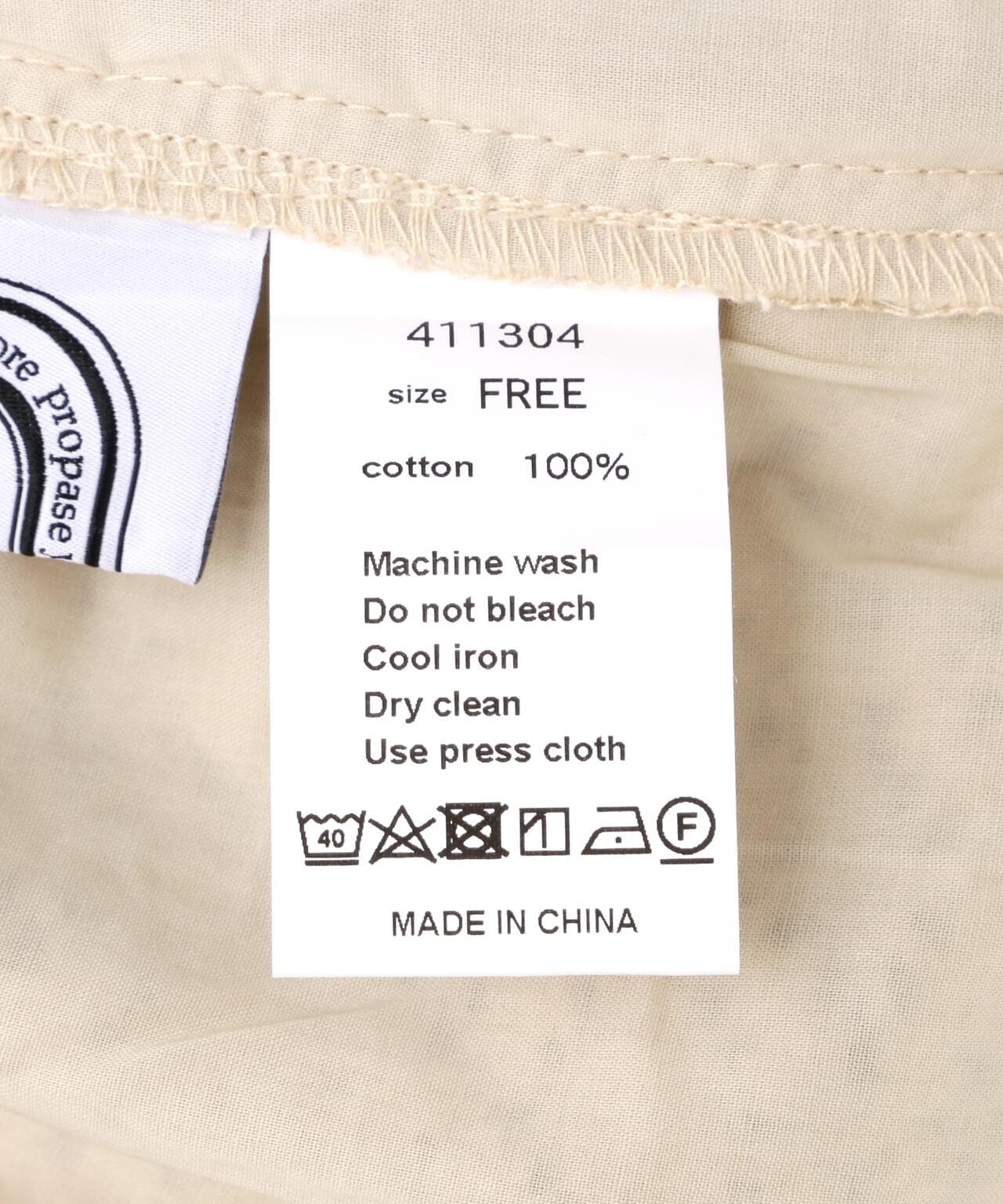 96499ca4-fd0d-508a-8697-9510d720a104_Image