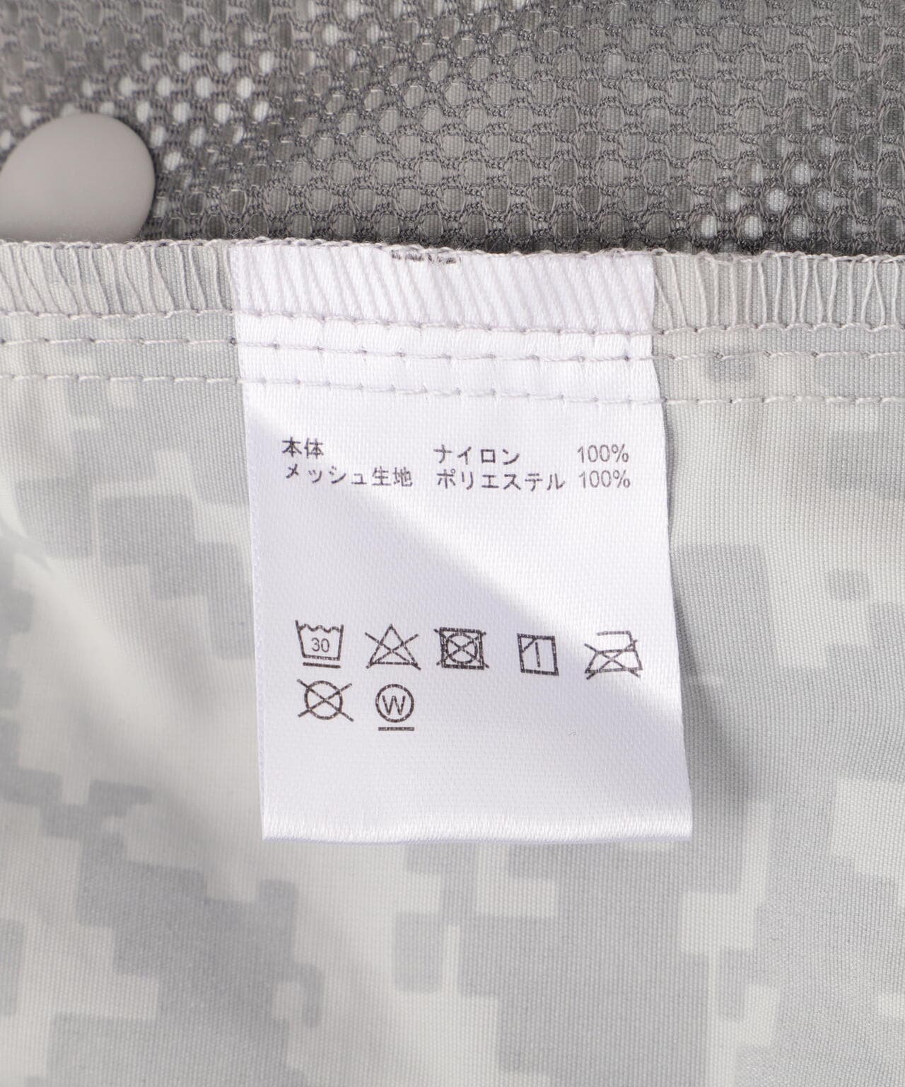 452c0f14-eff7-58de-8fcc-0e7c3d7cab1a_Image