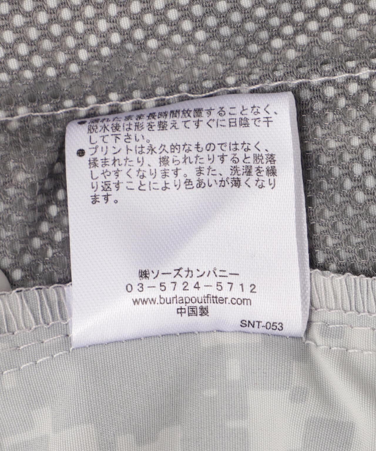 c21fa3b5-cdf7-5172-941d-6e94e7804e9f_Image