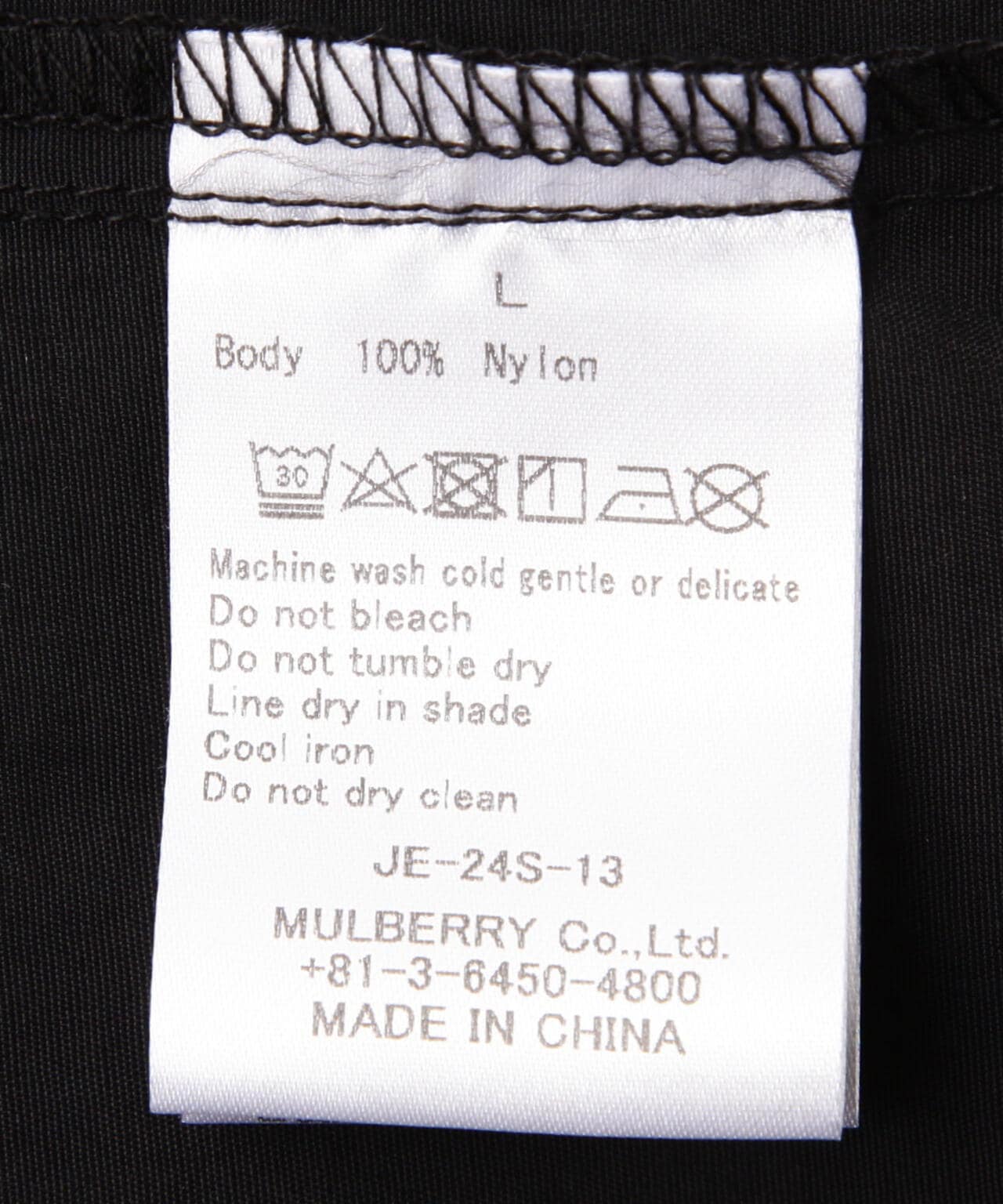 Jagged Edge Mountain Gear 別注 S/S SHIRT