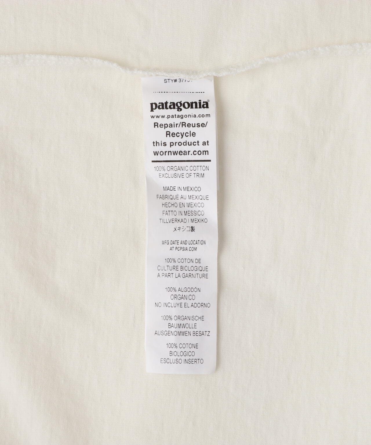Patagonia/パタゴニア ダイブ&ダイン・オーガニック・Tシャツ