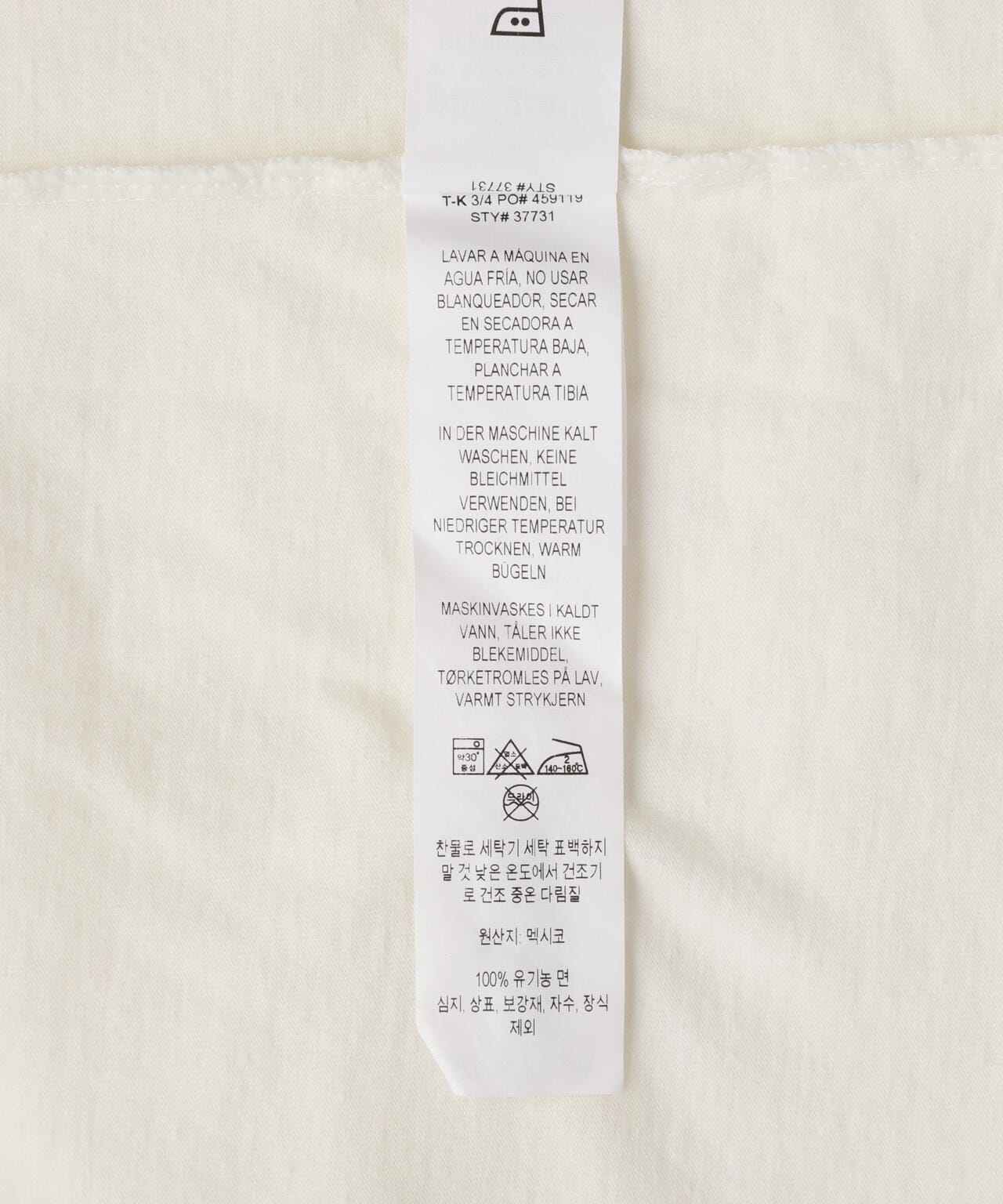 5e19f9a6-4422-563c-8359-c37bd4719a4e_Image