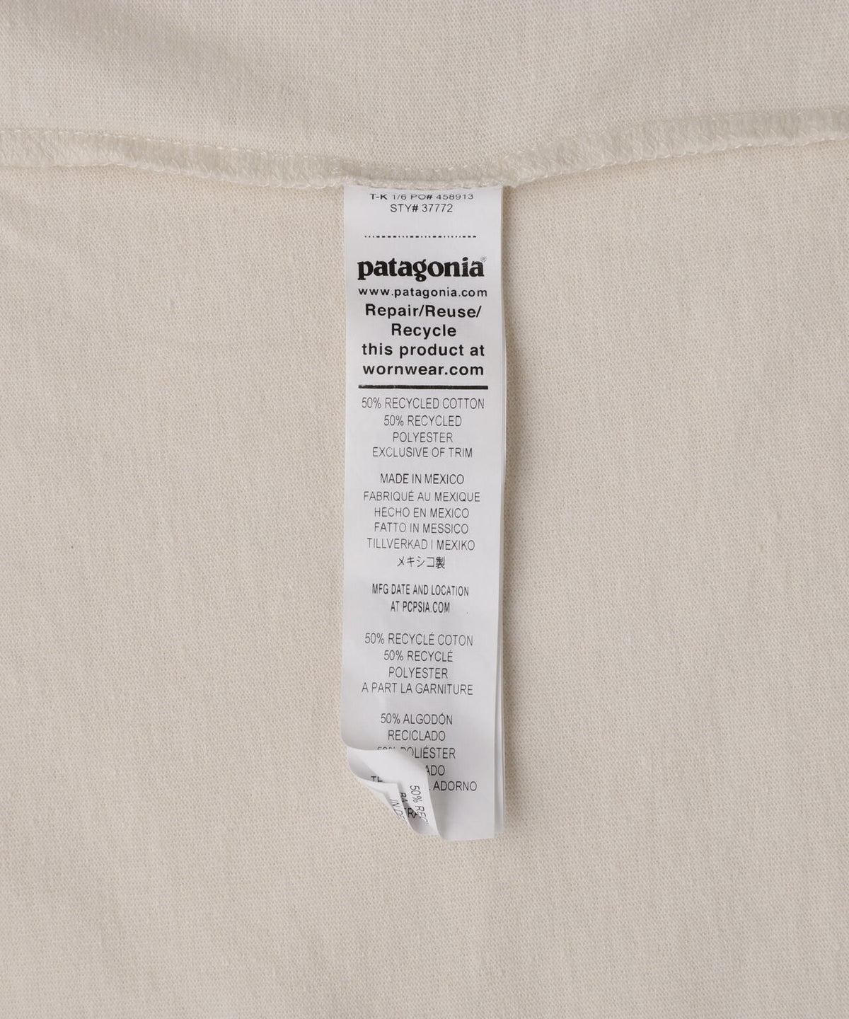 Patagonia/パタゴニア メンズ・コモントレイル・ポケット・レスポンシビリティー