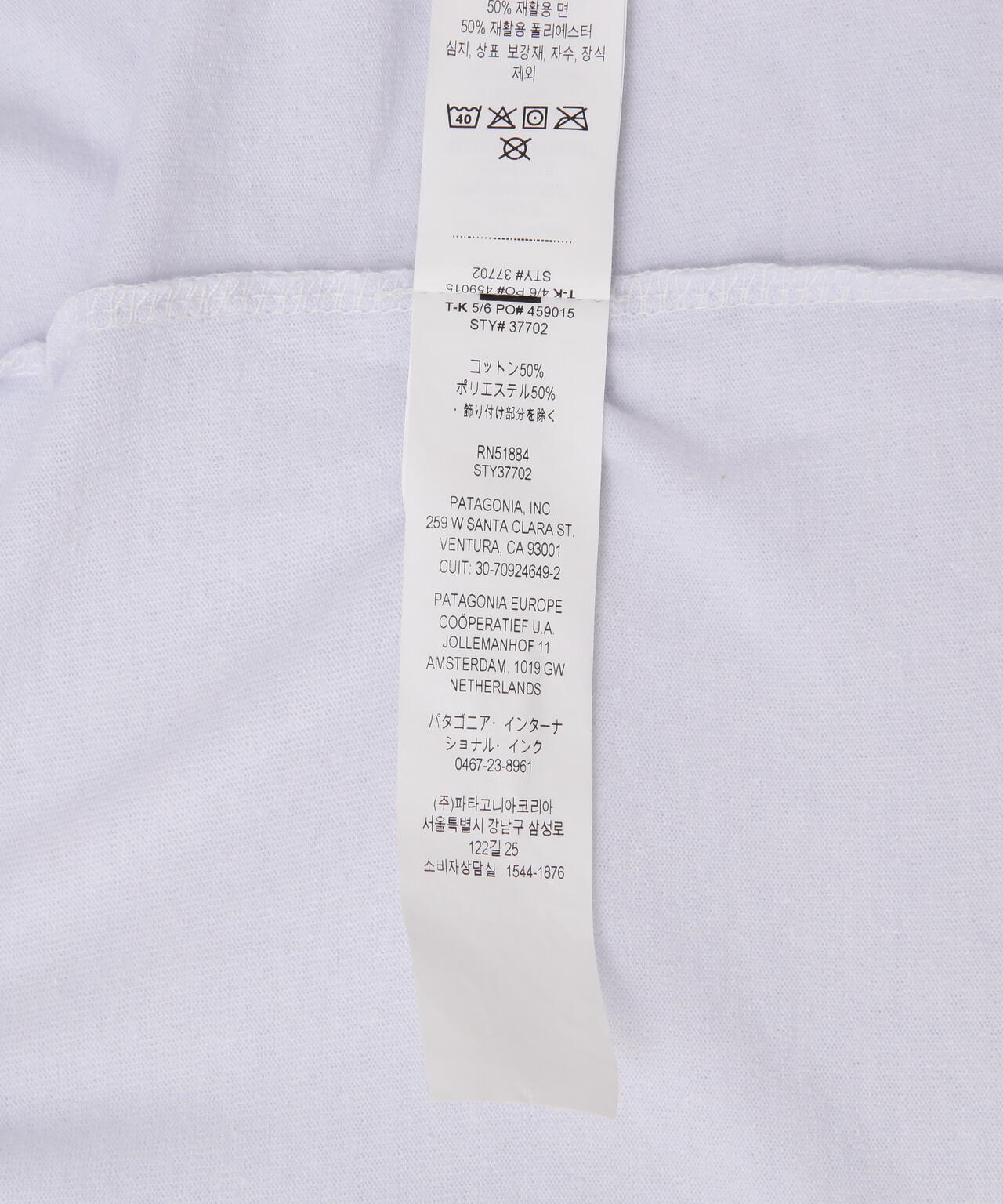 29e101fc-08b7-5b1f-b7d8-7b9081c8cd24_Image