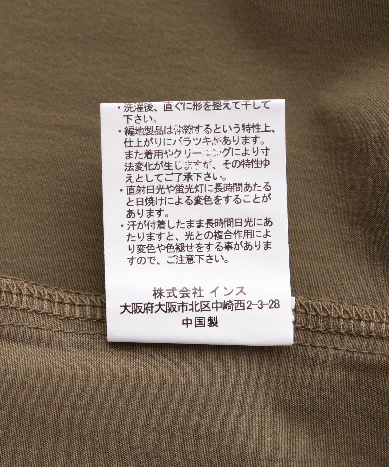 WILD THINGS/ワイルドシングス LEISURE S/S T Tシャツ