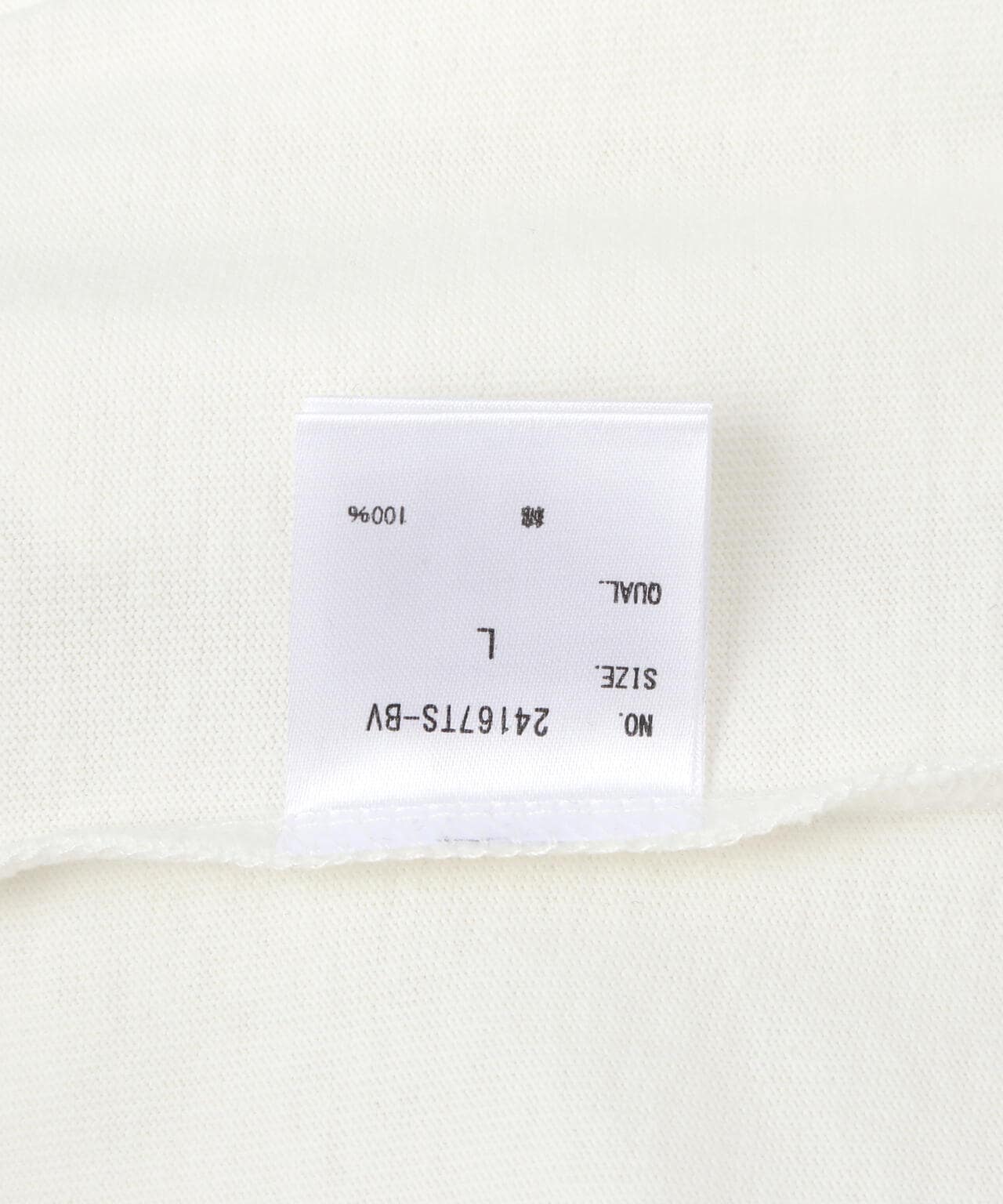 ebc371f0-1621-5f1d-917a-4c1e43125b8b_Image