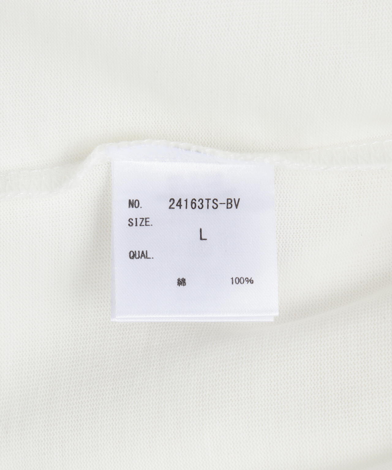 B omnivore/ビーオムニボー HARDPASS S/S TEE