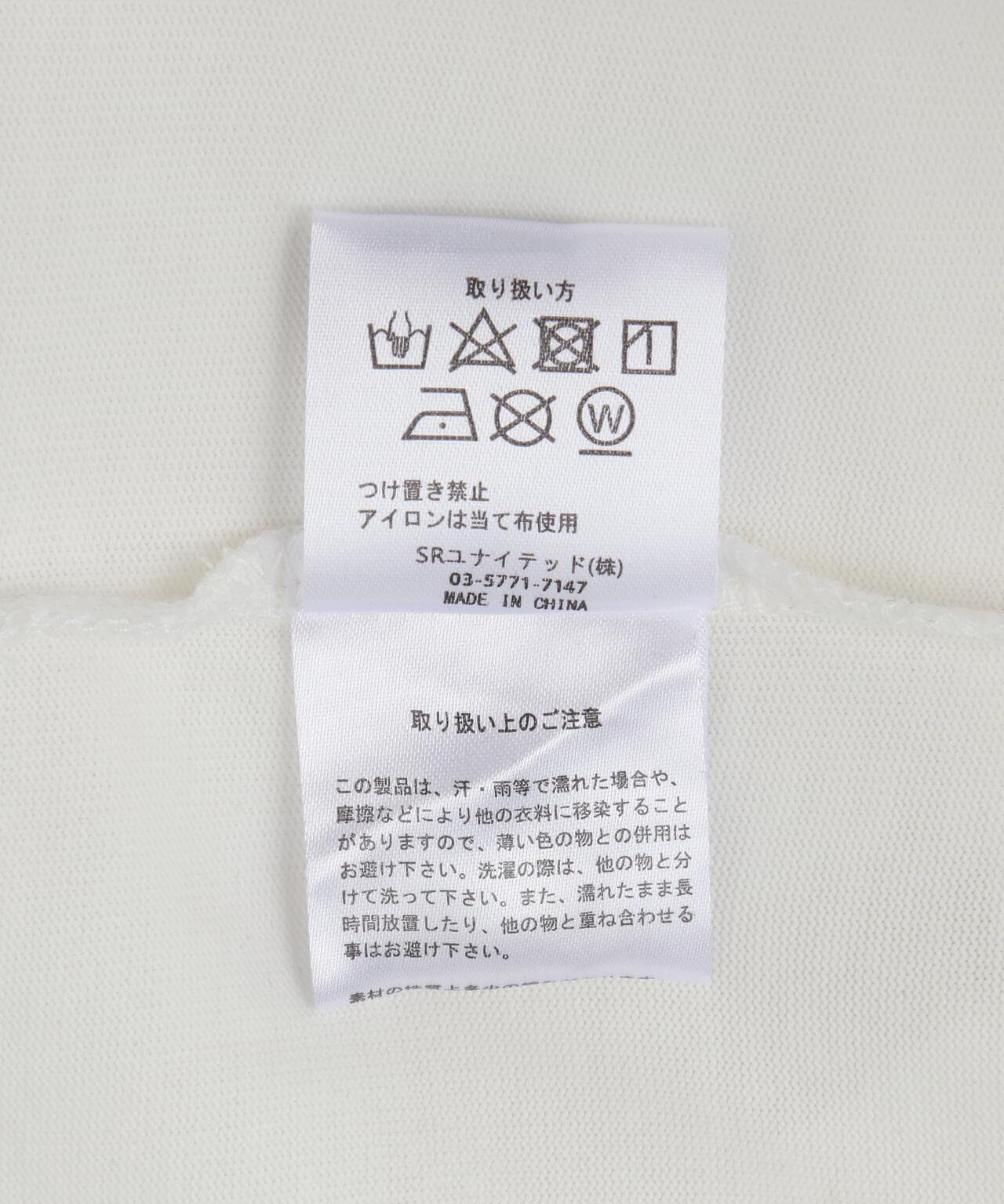 483d1d31-dd6b-56c3-98e9-34e76b33124d_Image