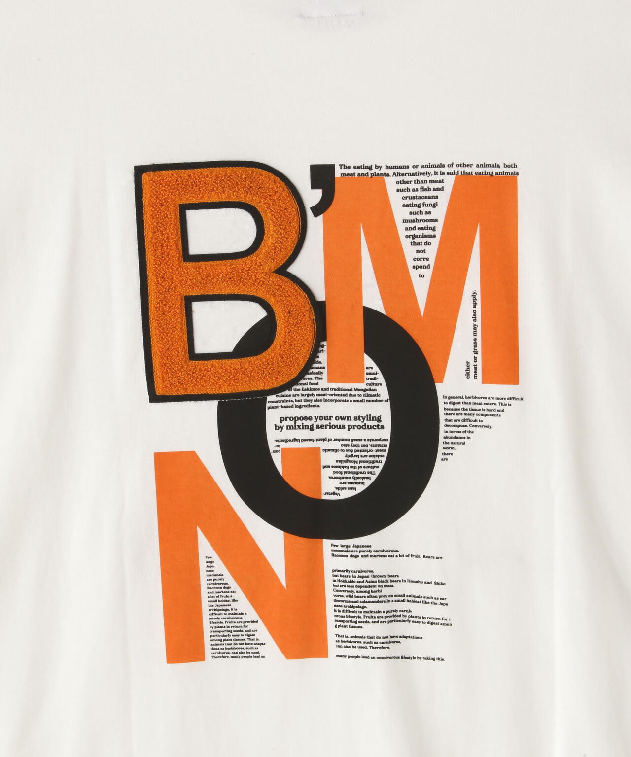 7df33a4e-59b8-5b40-9e52-eed1cbe613c5_Image