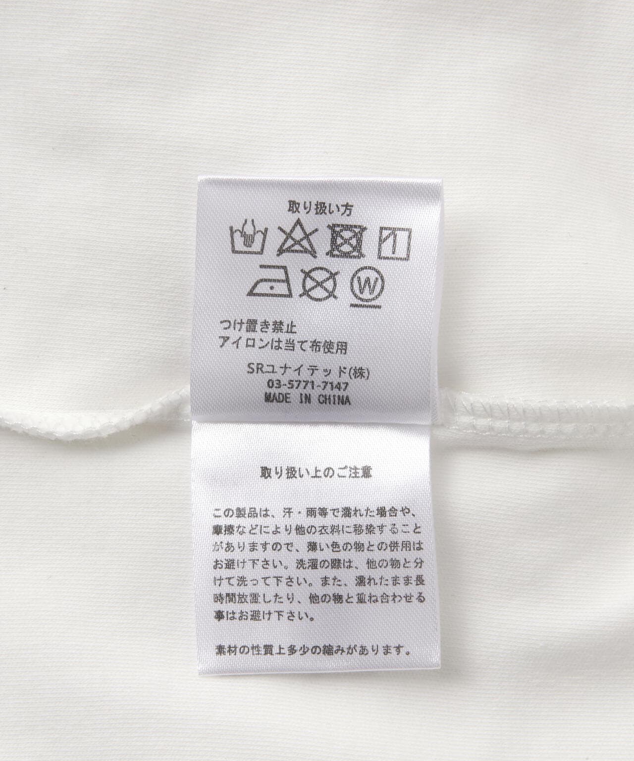 9627cc98-7be6-53db-8c74-c61c9e610379_Image