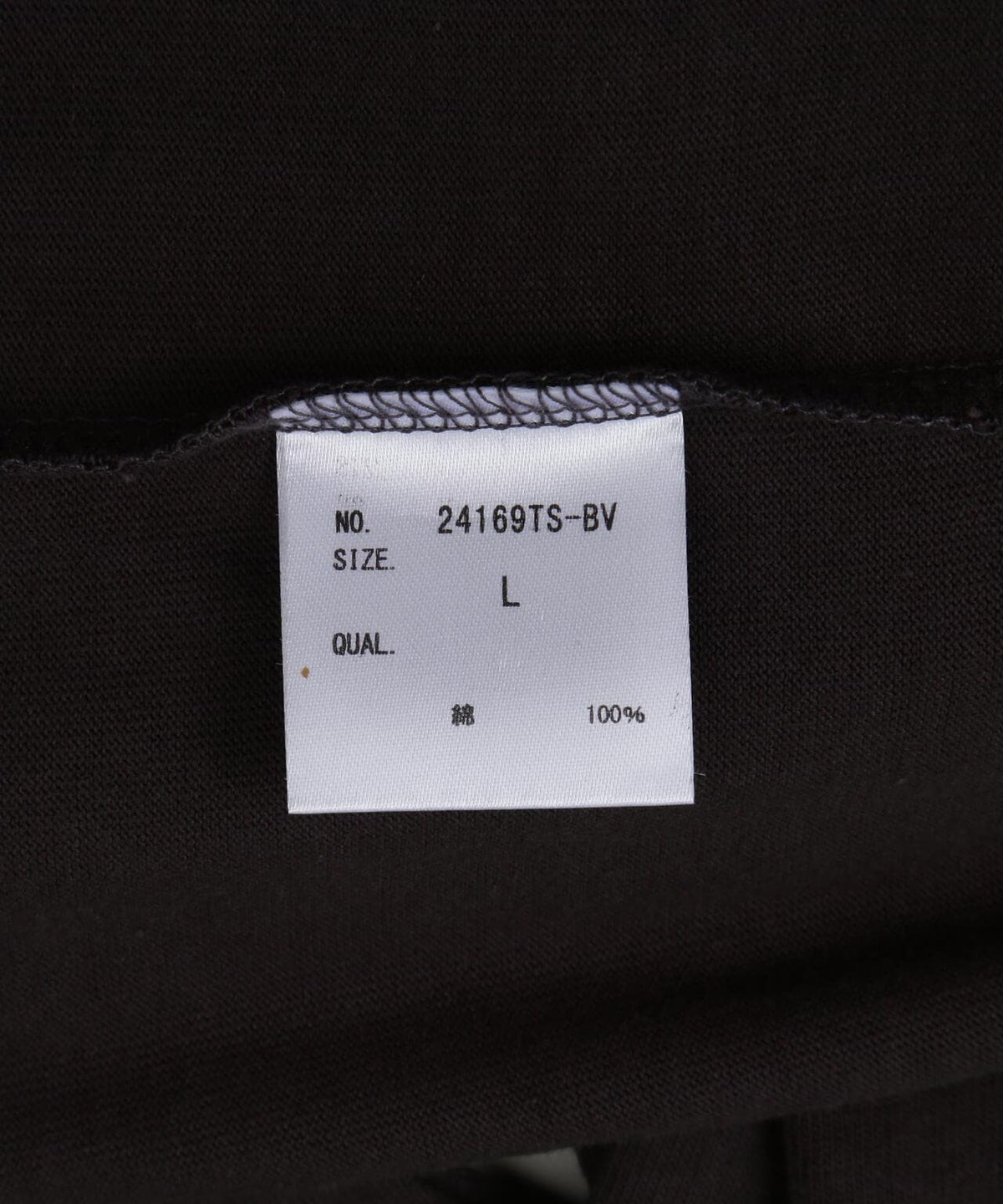 B omnivore/ビーオムニボー GOBLIN MODE S/S TEE