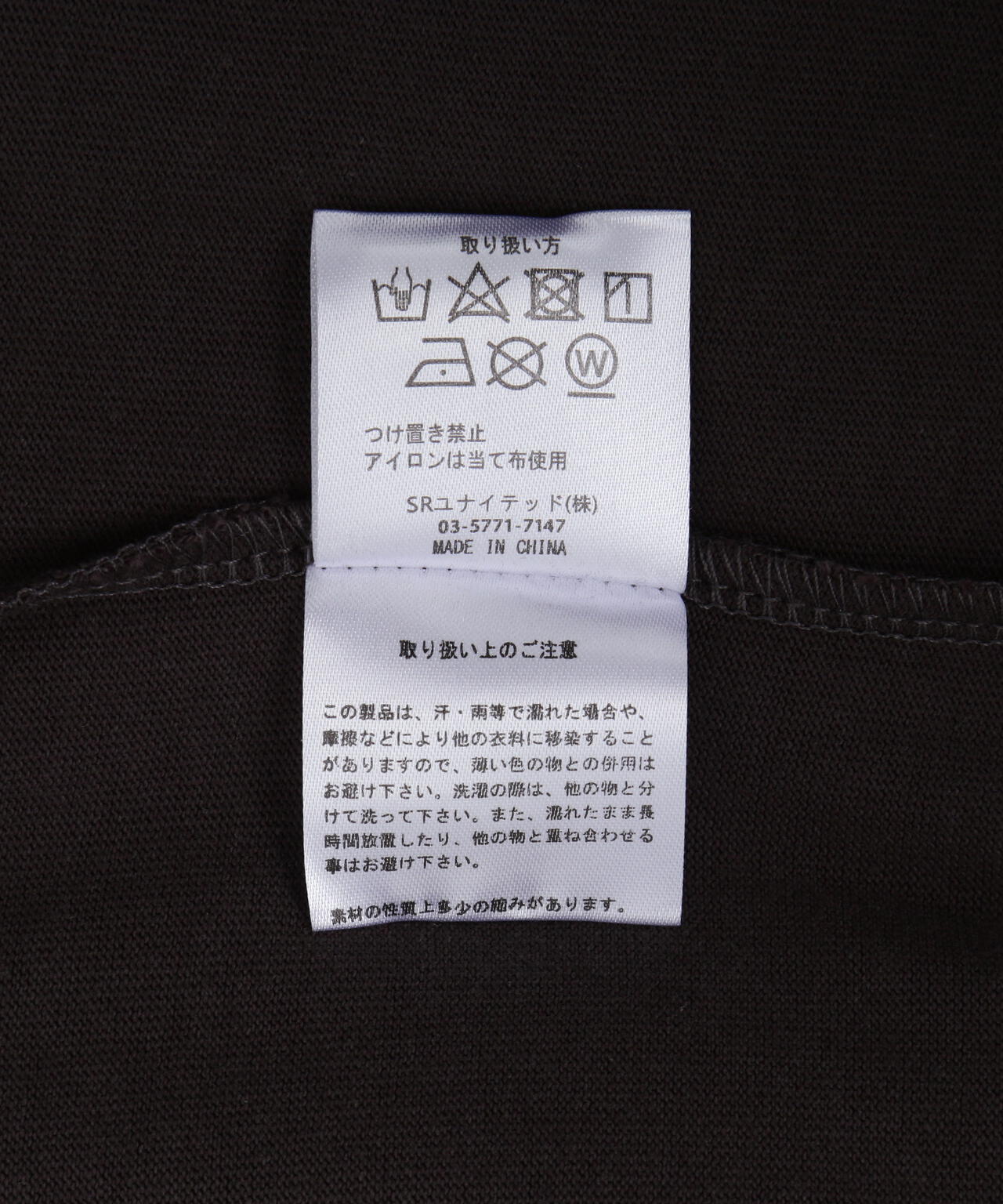 B omnivore/ビーオムニボー COLLEGE S/S TEE