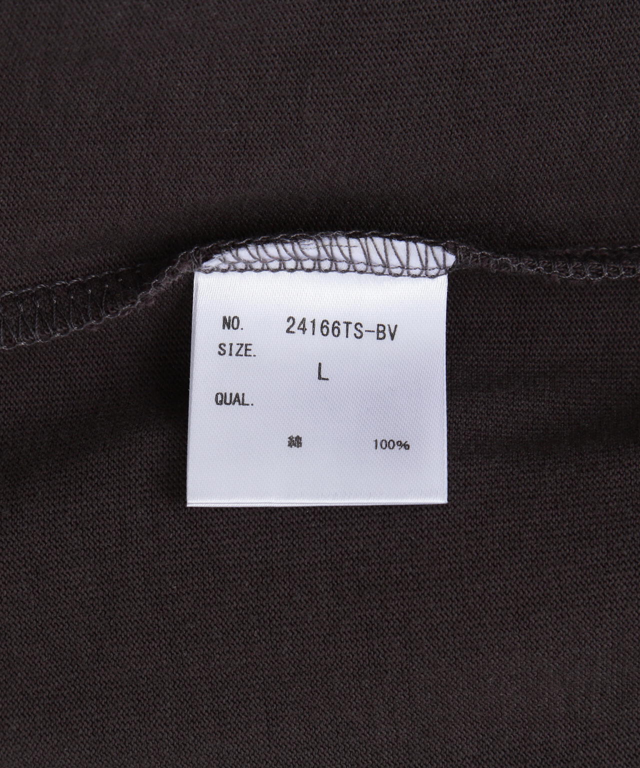 B omnivore/ビーオムニボー COLLEGE S/S TEE