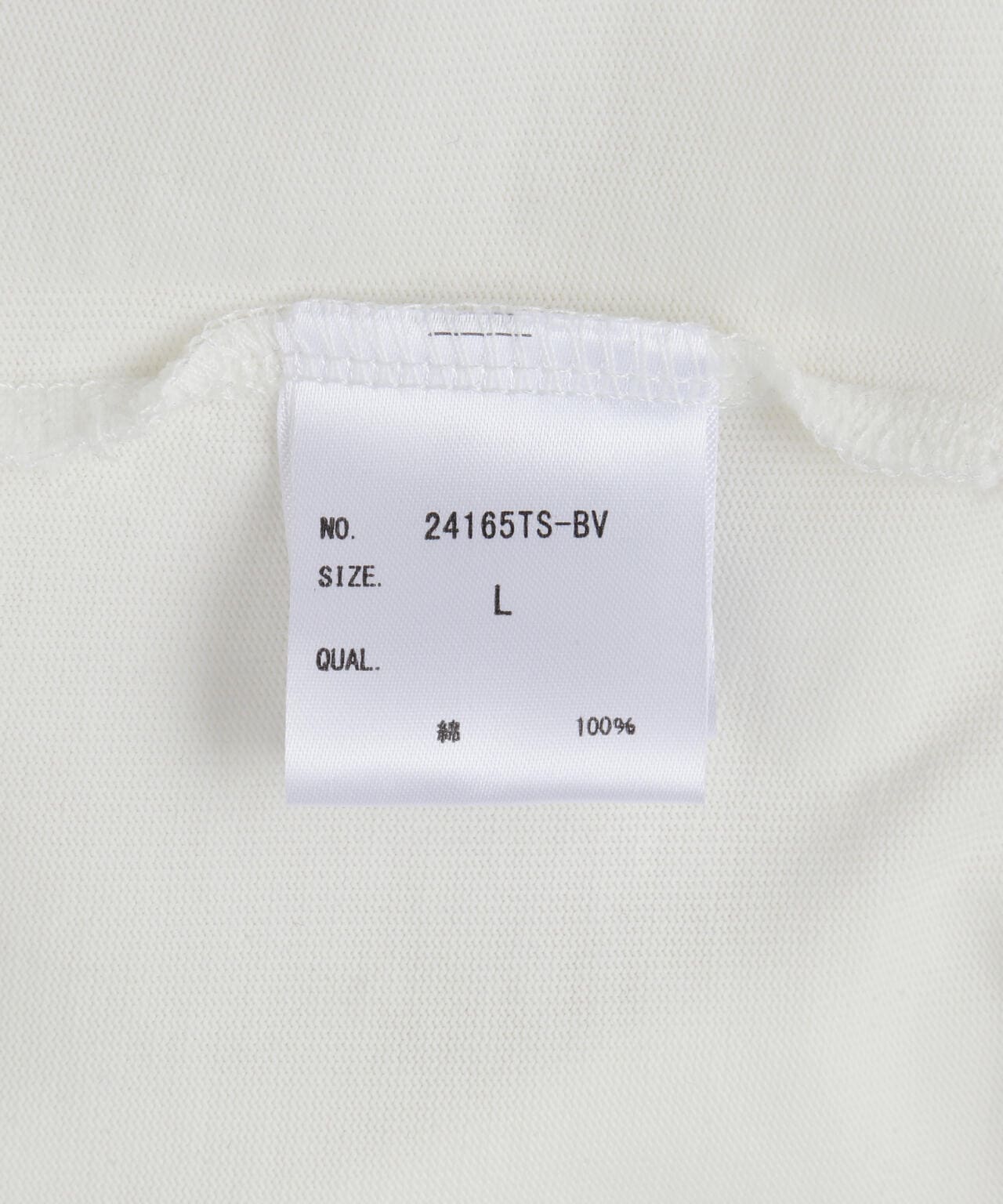 B omnivore/ビーオムニボー RECORD S/S TEE