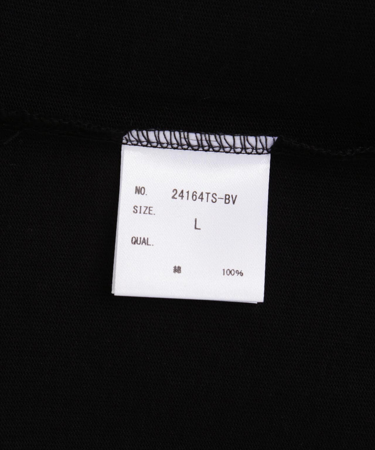 B omnivore/ビーオムニボー B1 S/S TEE