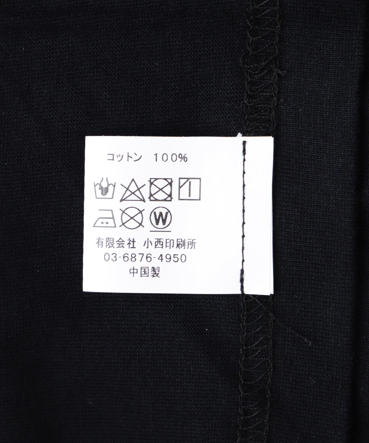 Chaos Fishing Club NISHIKI CREW NECK T-SHIRT