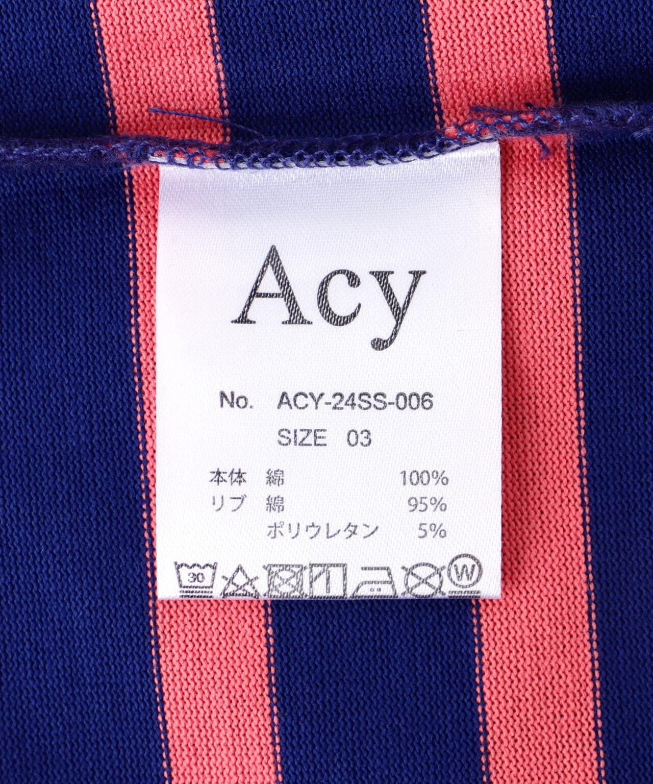 Acy/エーシー SS BORDER TEE ボーダーT