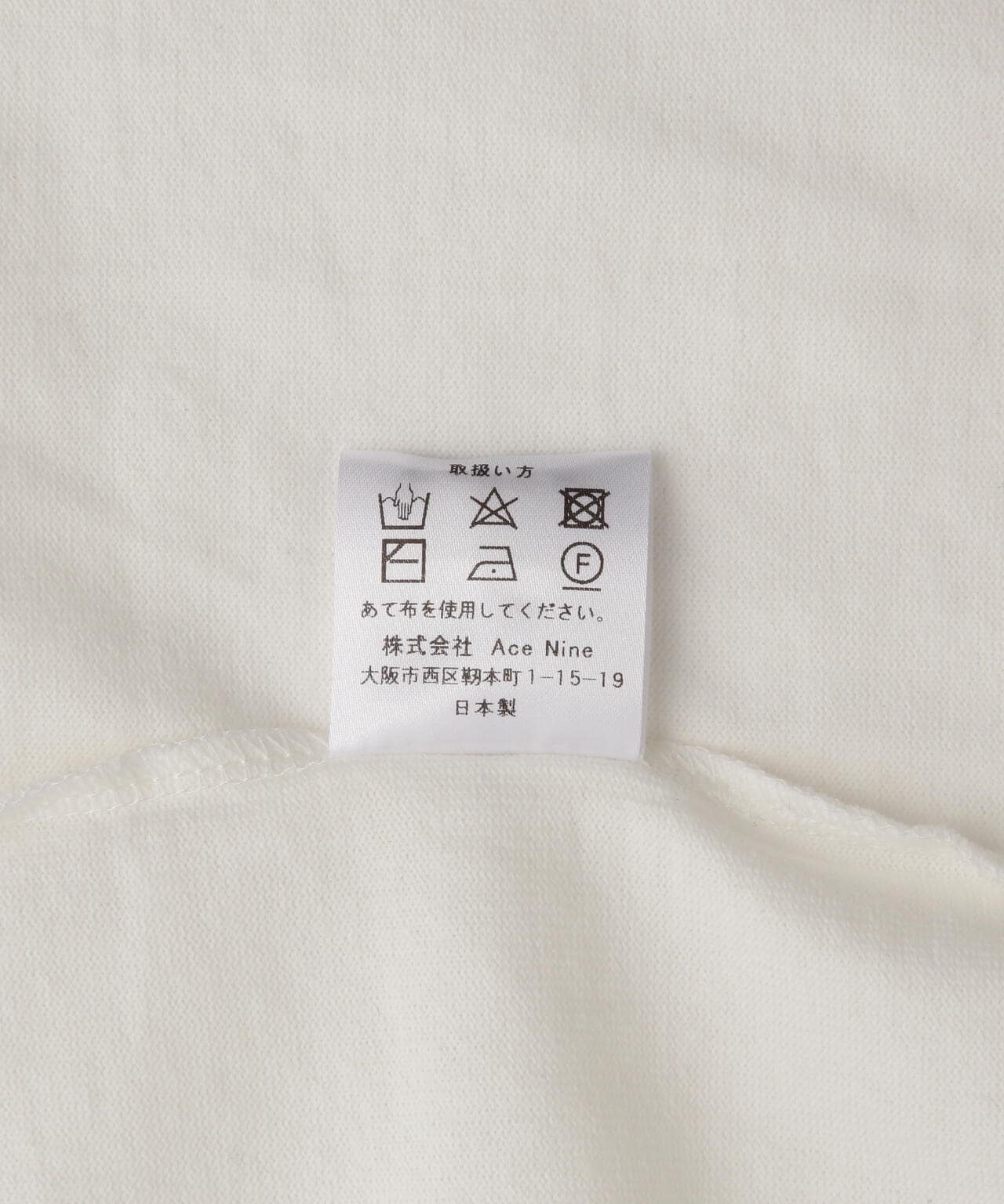 SOGLIA/ソリア OPEN END SOLID TEE リンガーティー