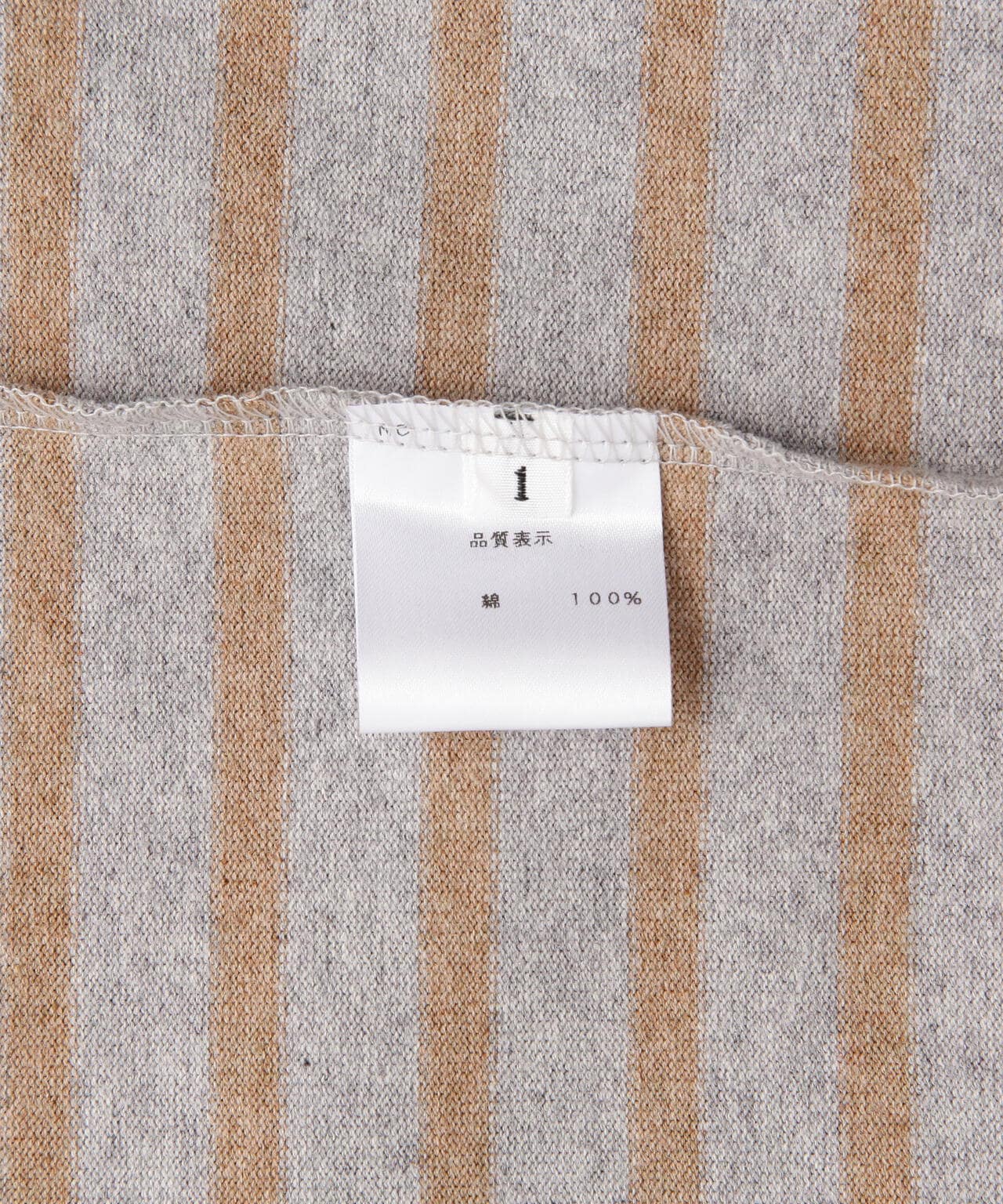 SOGLIA/ソリア OPEN END BORDER TEE リンガーボーダーT