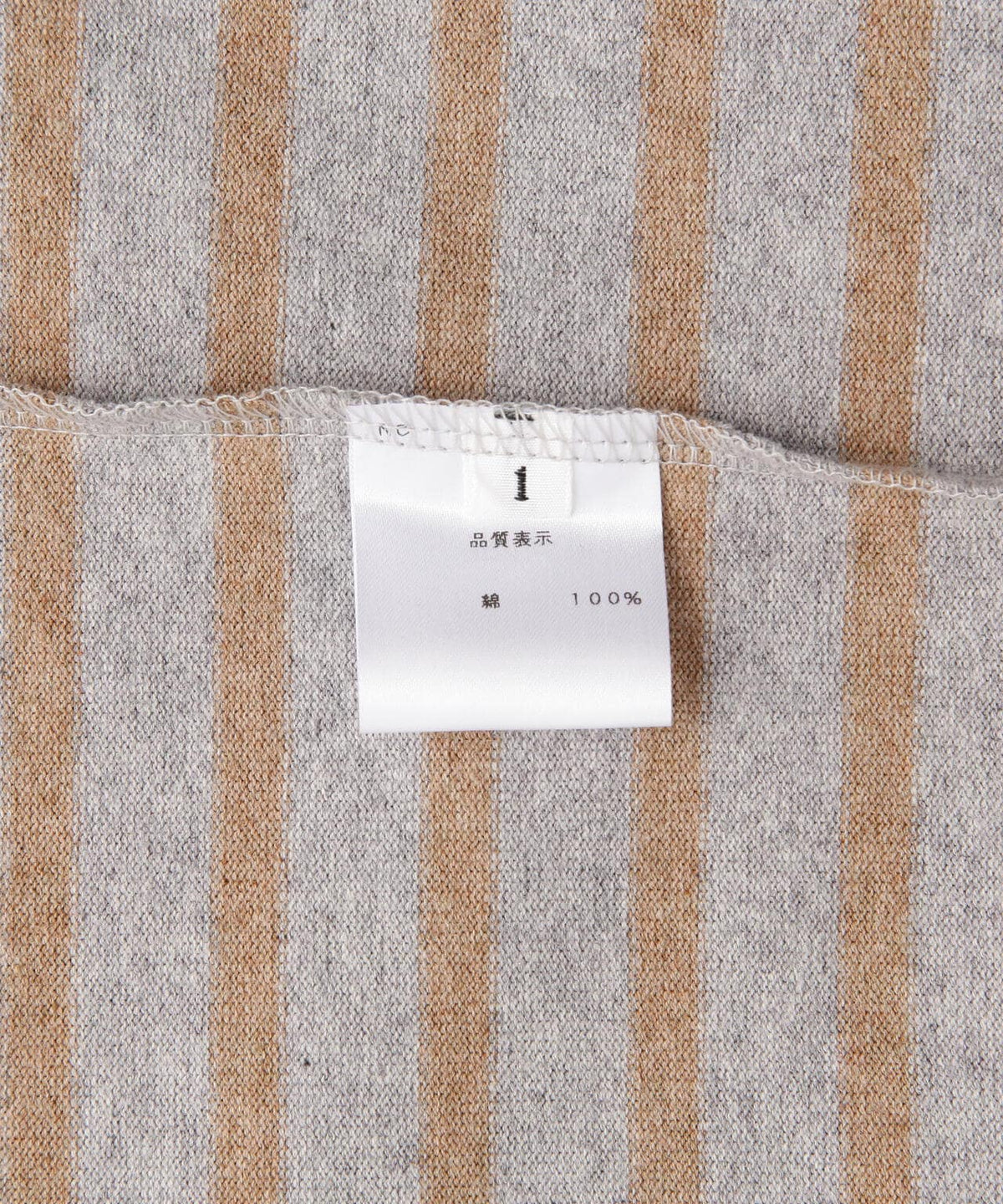 SOGLIA/ソリア OPEN END BORDER TEE リンガーボーダーT