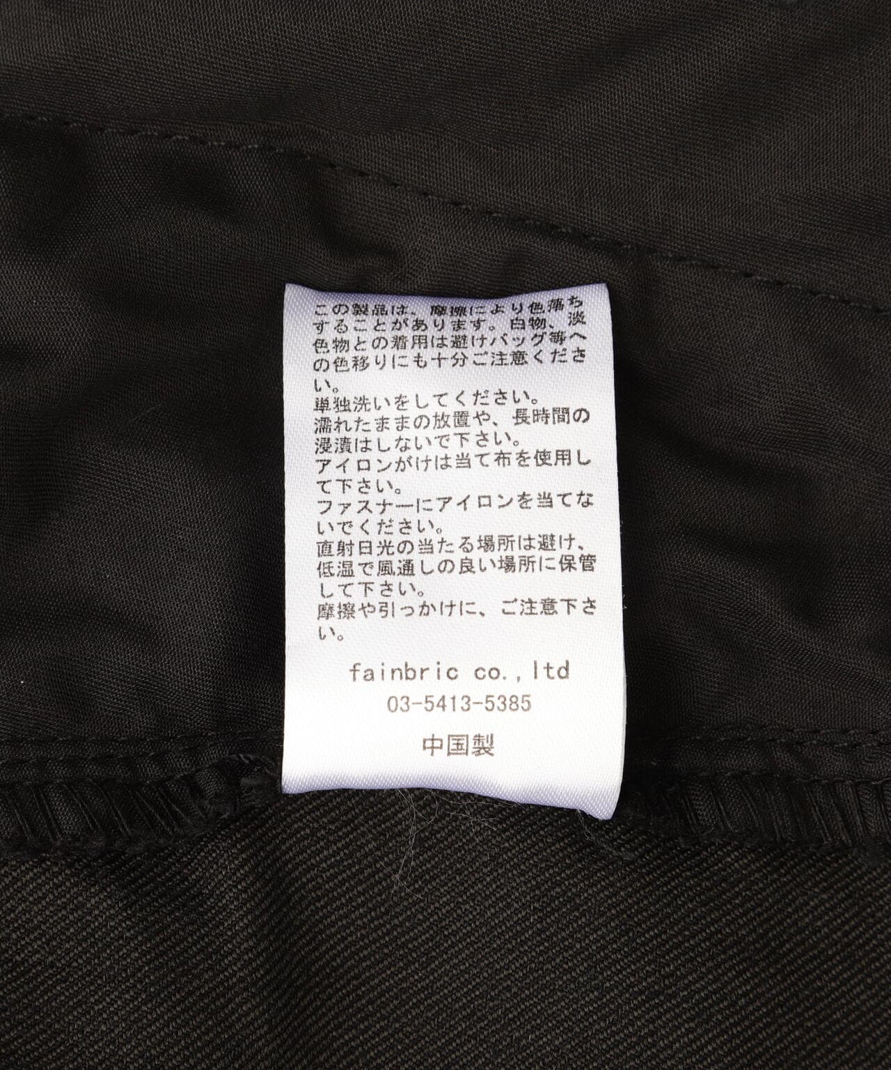 6f69ac5b-187d-5b9e-81ea-9e720811e5bd_Image