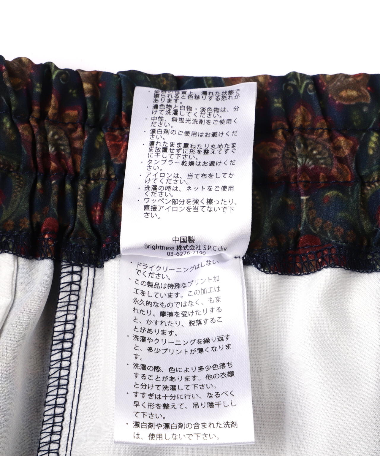 7e9d1be6-b159-5b16-a9f2-3ad01c87e62f_Image