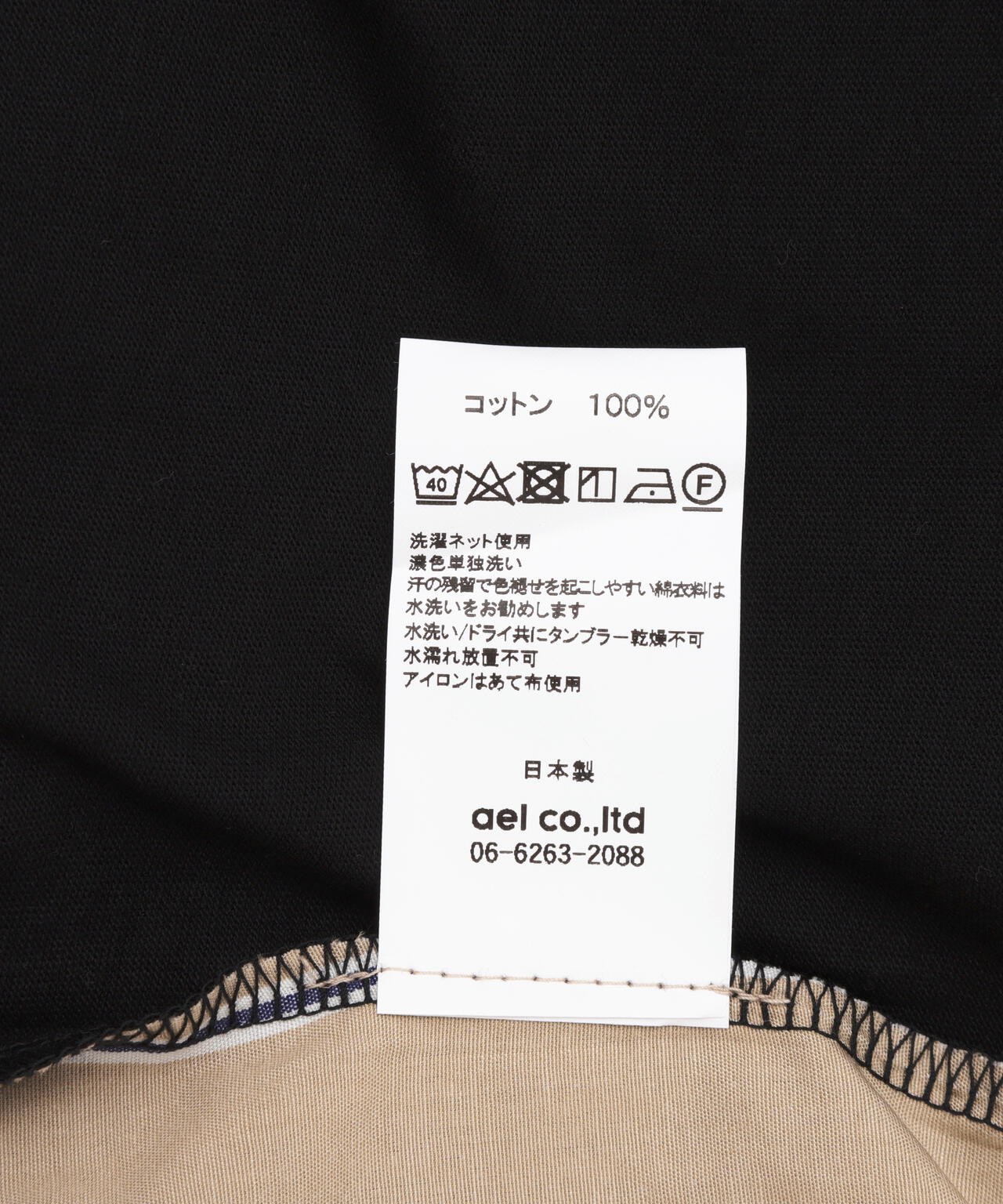 20b10be9-2886-5033-bf02-19a5c4c254c6_Image