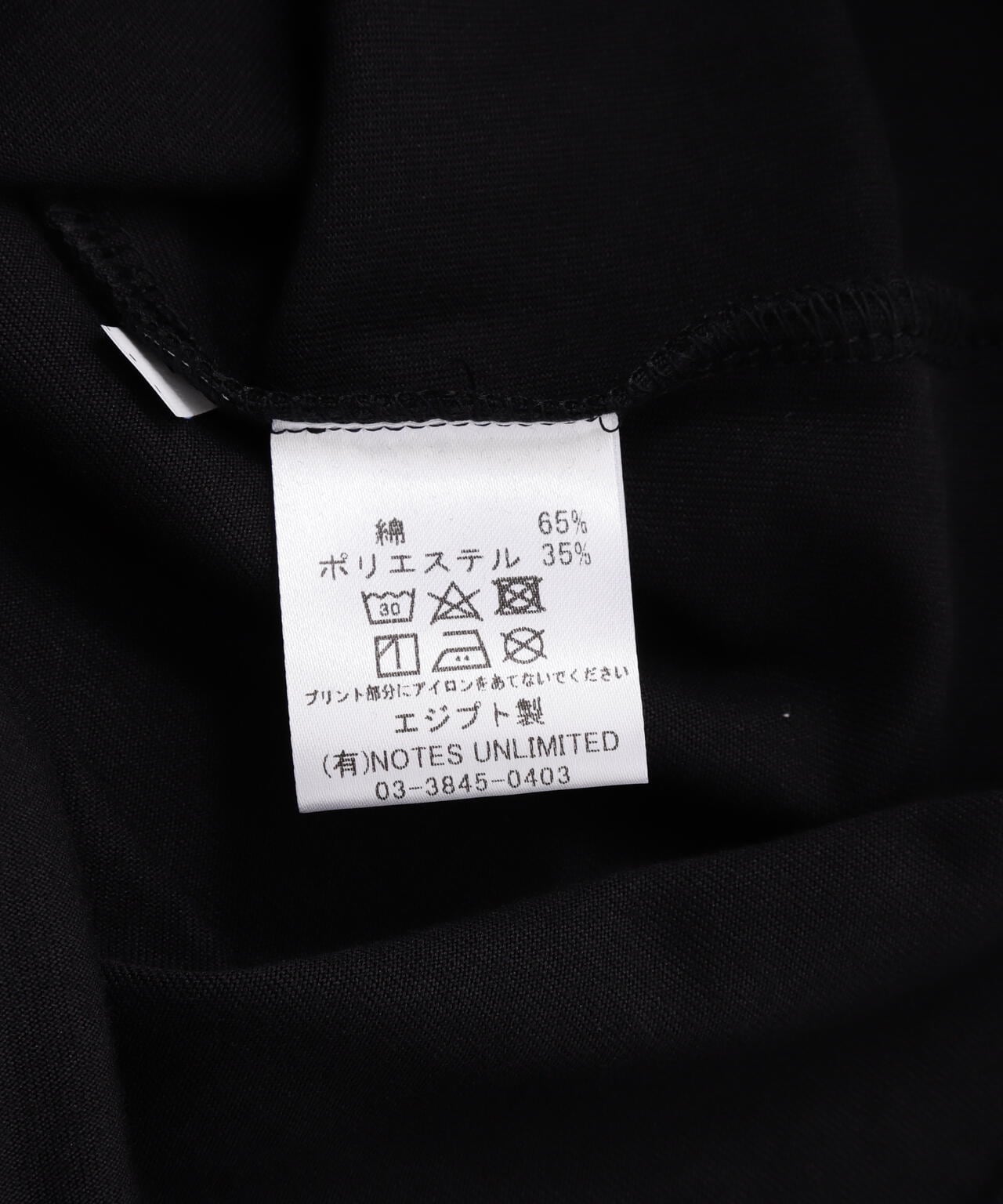 NIRVANA/ニルヴァーナ GRADIENT HAPPY FACE L/S TEE ロンT