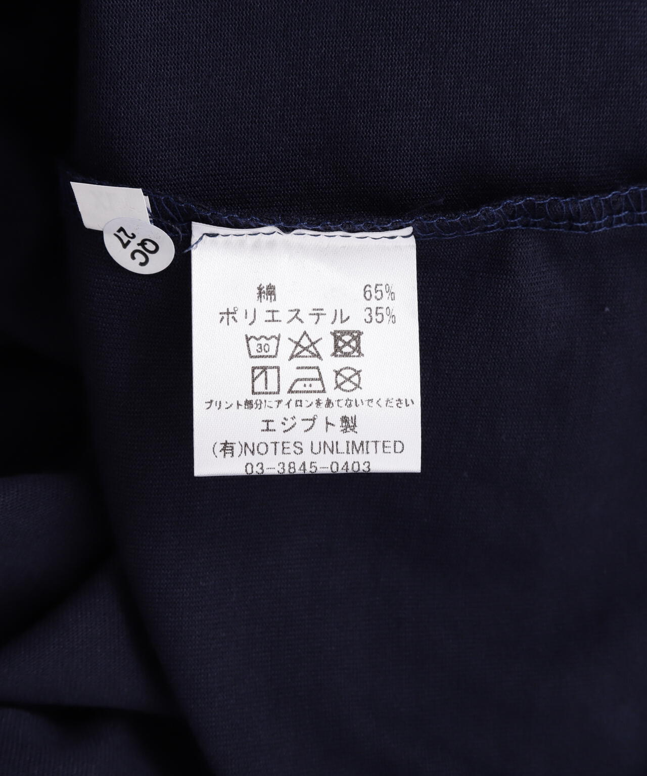 NIRVANA/ニルヴァーナ ANGELIC GRADIENT L/S TEE ロンT